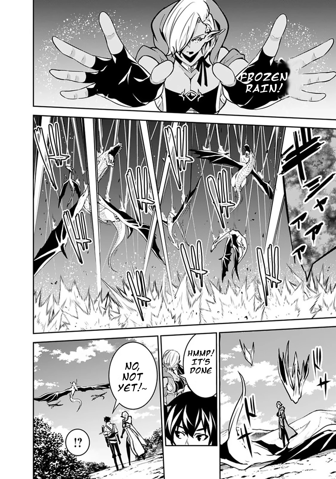 Shijou Saikyou no Mahou Kenshi, F Rank Boukensha ni Tensei Suru ~Kensei to Matei, 2 Tsu no Zense wo motta Otoko no Eiyuutan~ Chapter 32 - Page 11