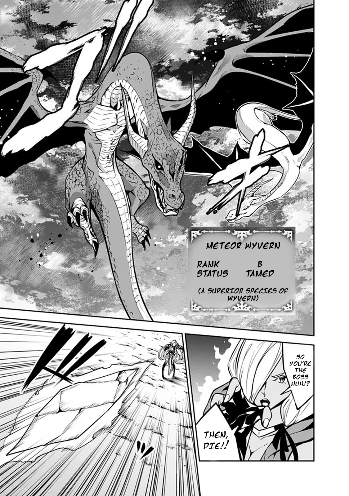 Shijou Saikyou no Mahou Kenshi, F Rank Boukensha ni Tensei Suru ~Kensei to Matei, 2 Tsu no Zense wo motta Otoko no Eiyuutan~ Chapter 32 - Page 12