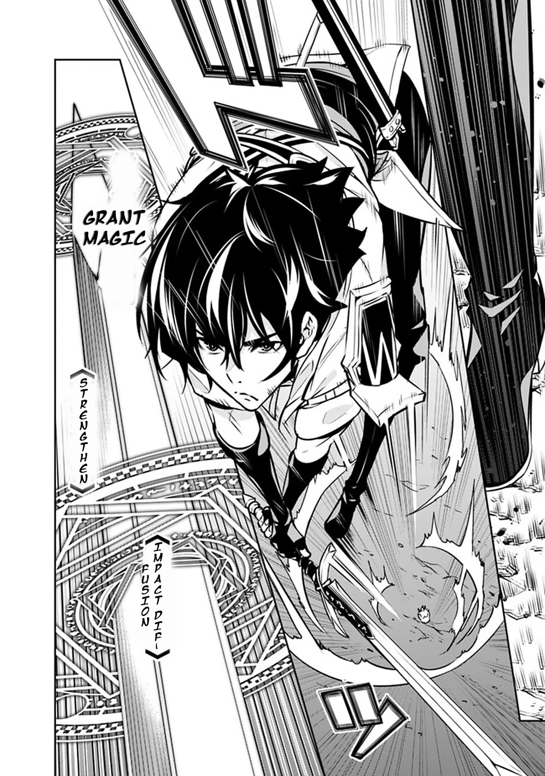 Shijou Saikyou no Mahou Kenshi, F Rank Boukensha ni Tensei Suru ~Kensei to Matei, 2 Tsu no Zense wo motta Otoko no Eiyuutan~ Chapter 32 - Page 17
