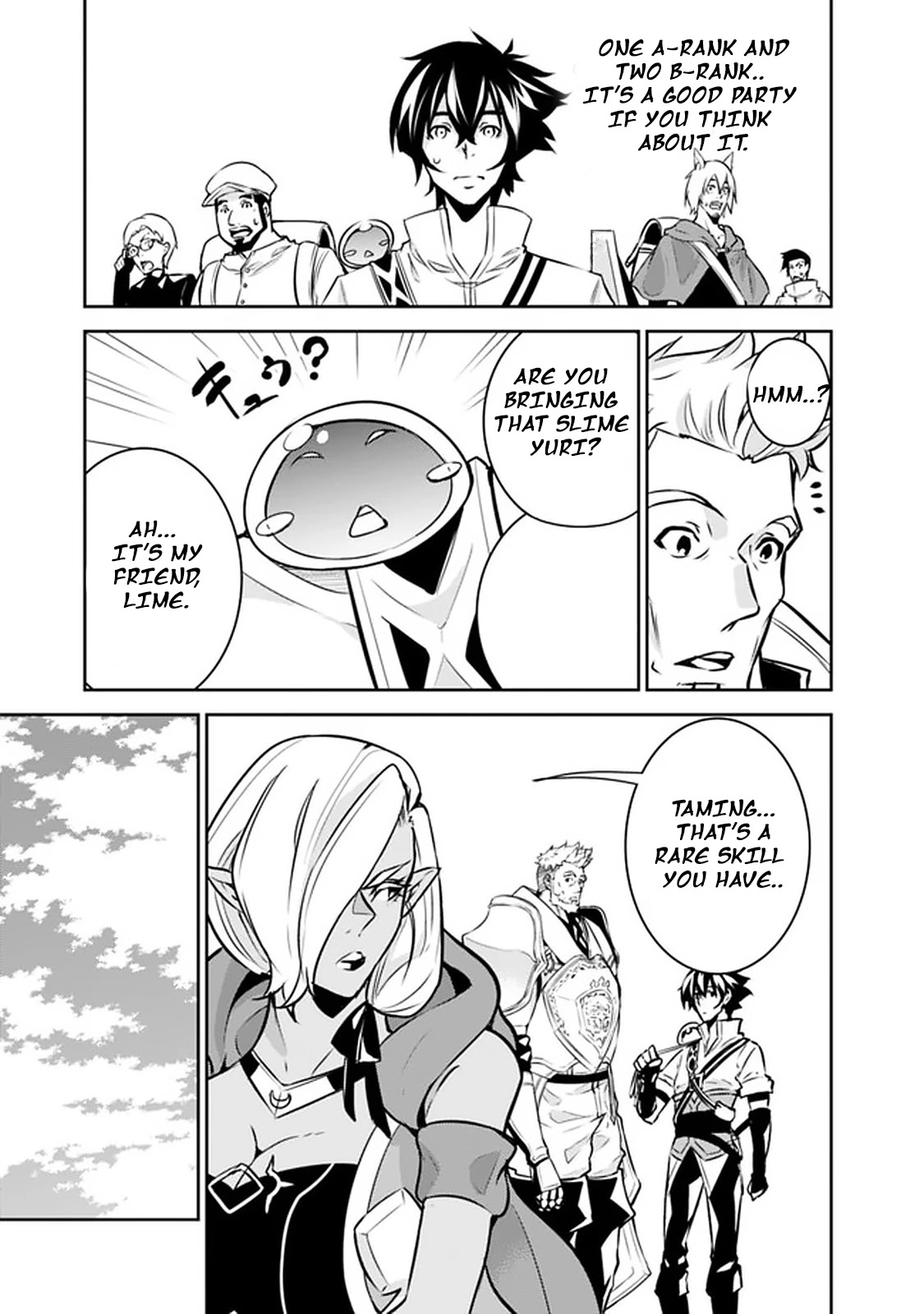 Shijou Saikyou no Mahou Kenshi, F Rank Boukensha ni Tensei Suru ~Kensei to Matei, 2 Tsu no Zense wo motta Otoko no Eiyuutan~ Chapter 32 - Page 3