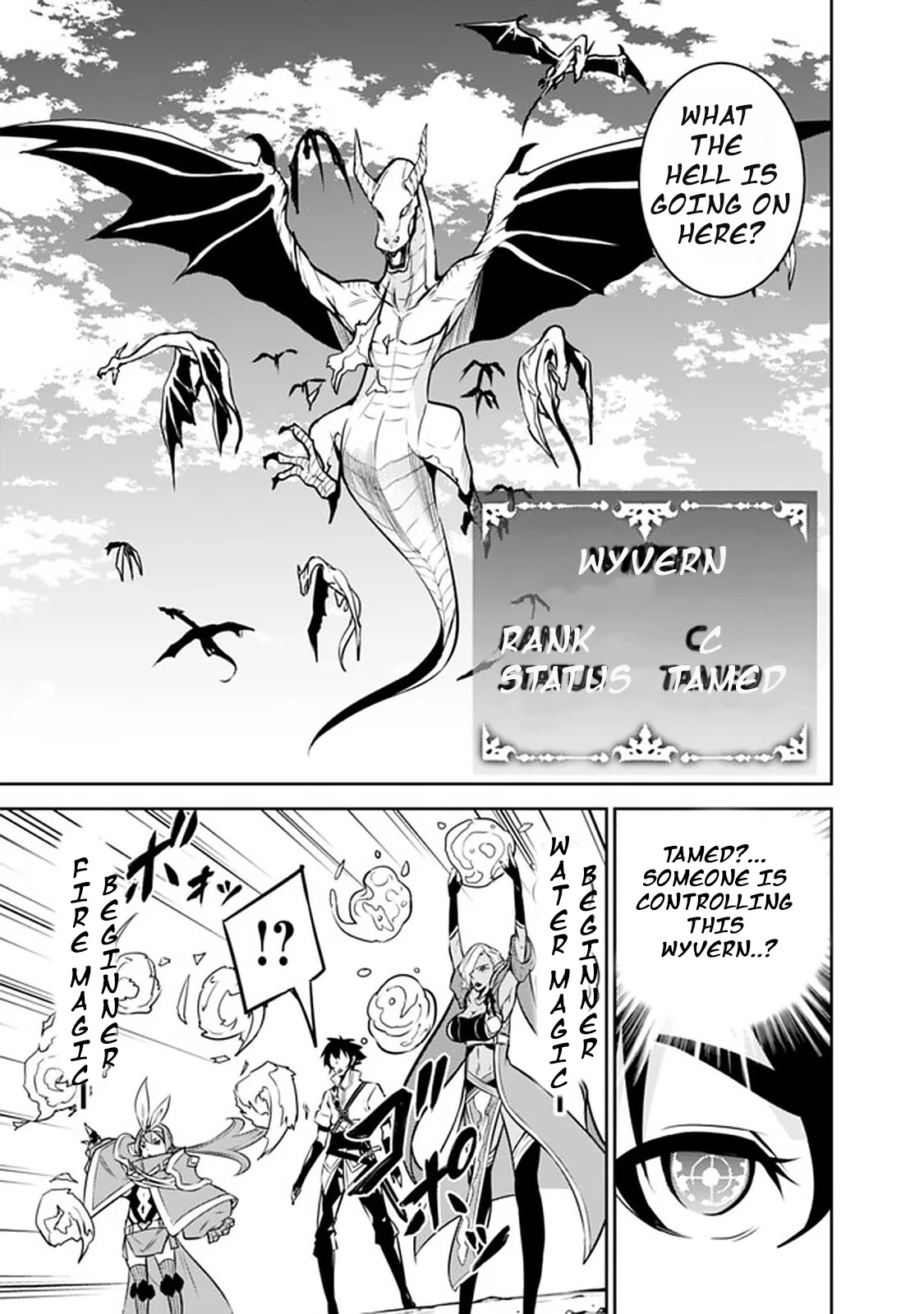 Shijou Saikyou no Mahou Kenshi, F Rank Boukensha ni Tensei Suru ~Kensei to Matei, 2 Tsu no Zense wo motta Otoko no Eiyuutan~ Chapter 32 - Page 6