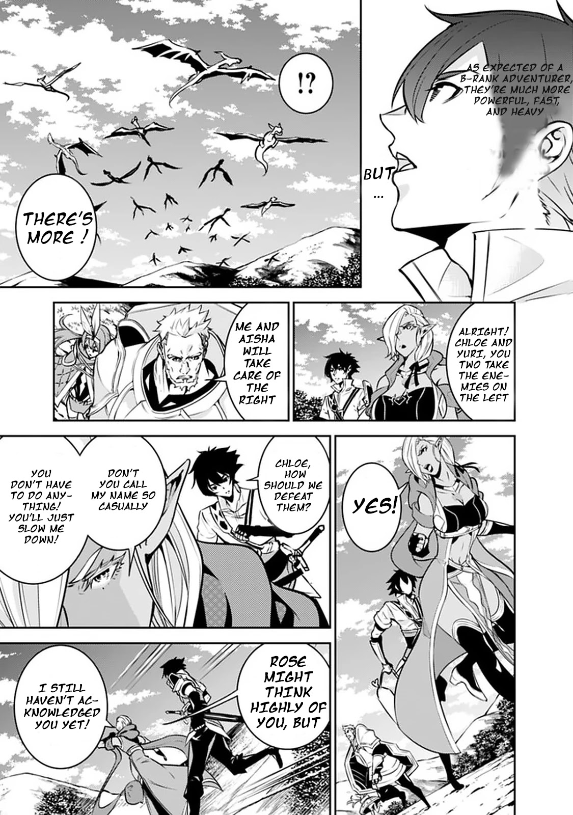 Shijou Saikyou no Mahou Kenshi, F Rank Boukensha ni Tensei Suru ~Kensei to Matei, 2 Tsu no Zense wo motta Otoko no Eiyuutan~ Chapter 32 - Page 8