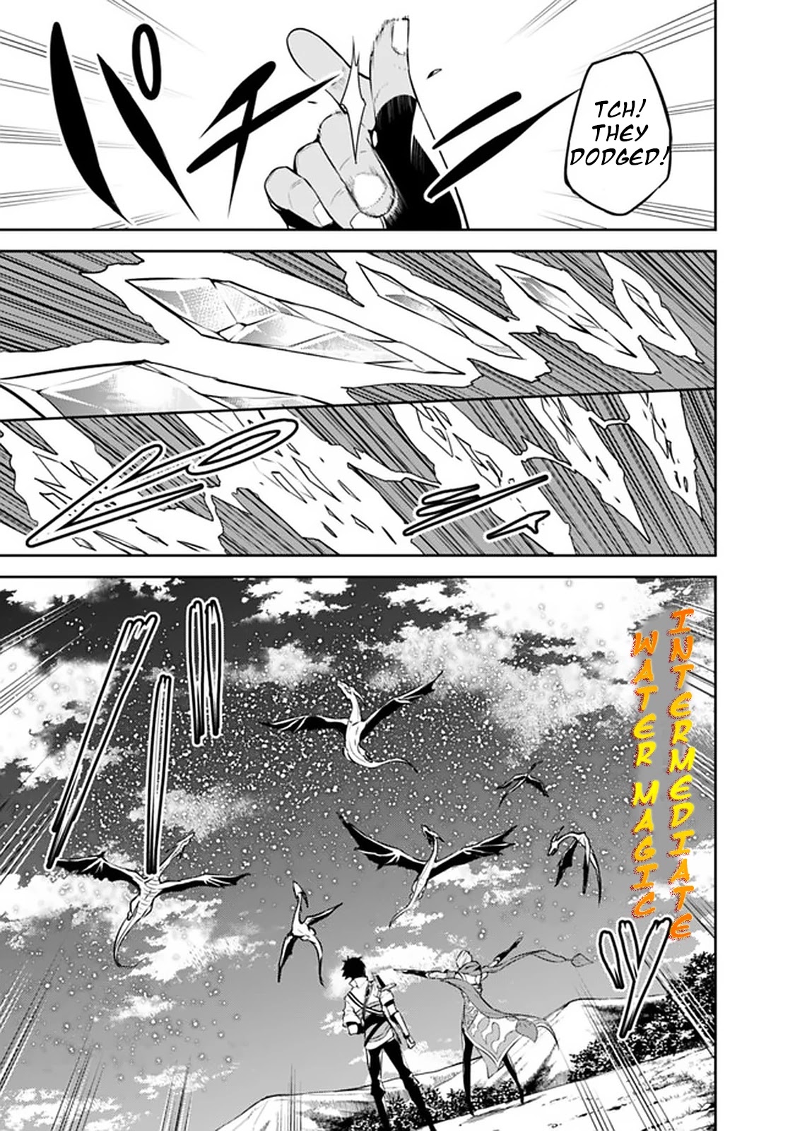 Shijou Saikyou no Mahou Kenshi, F Rank Boukensha ni Tensei Suru ~Kensei to Matei, 2 Tsu no Zense wo motta Otoko no Eiyuutan~ Chapter 32 - Page 10