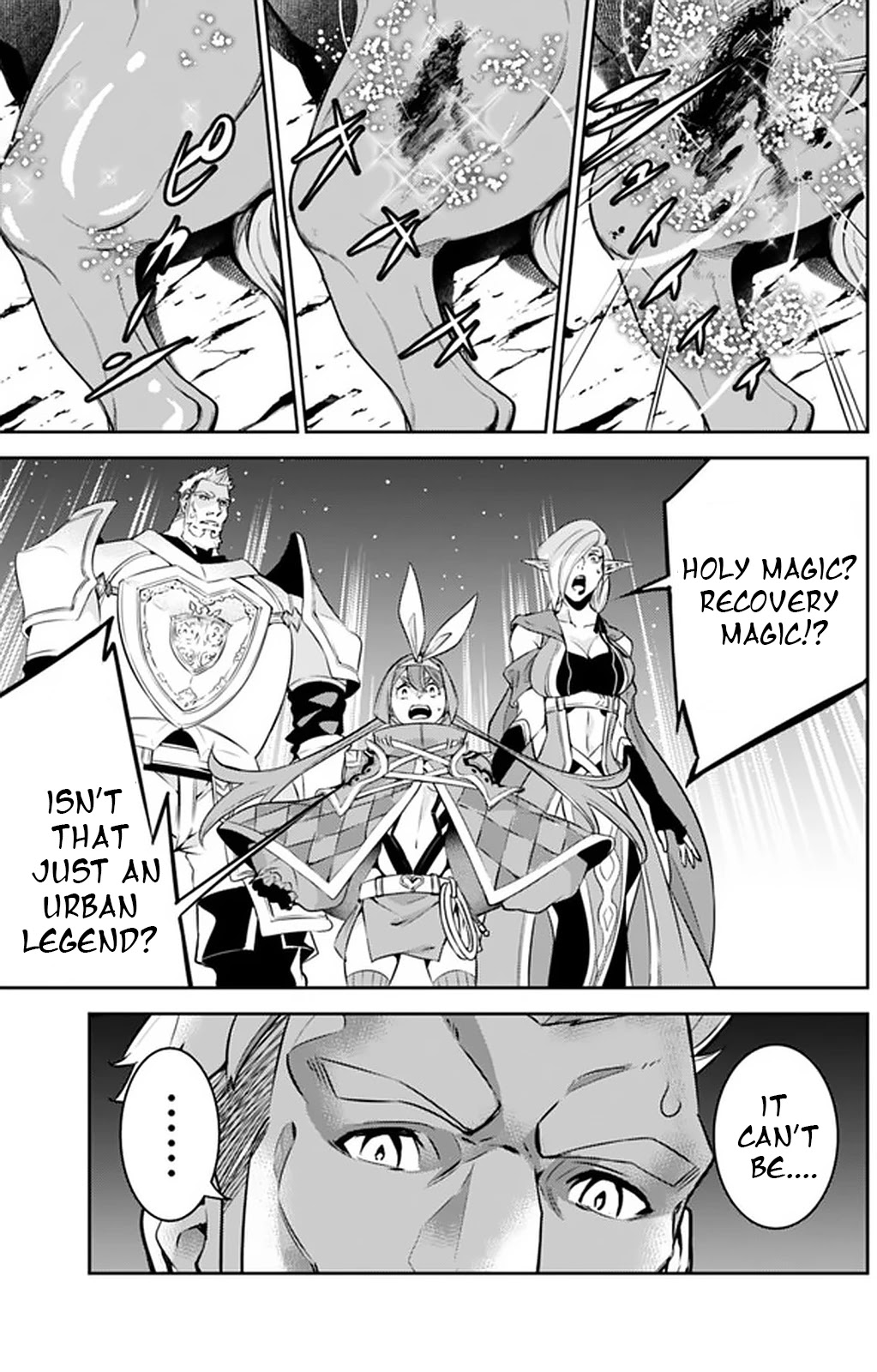 Shijou Saikyou no Mahou Kenshi, F Rank Boukensha ni Tensei Suru ~Kensei to Matei, 2 Tsu no Zense wo motta Otoko no Eiyuutan~ Chapter 33 - Page 11