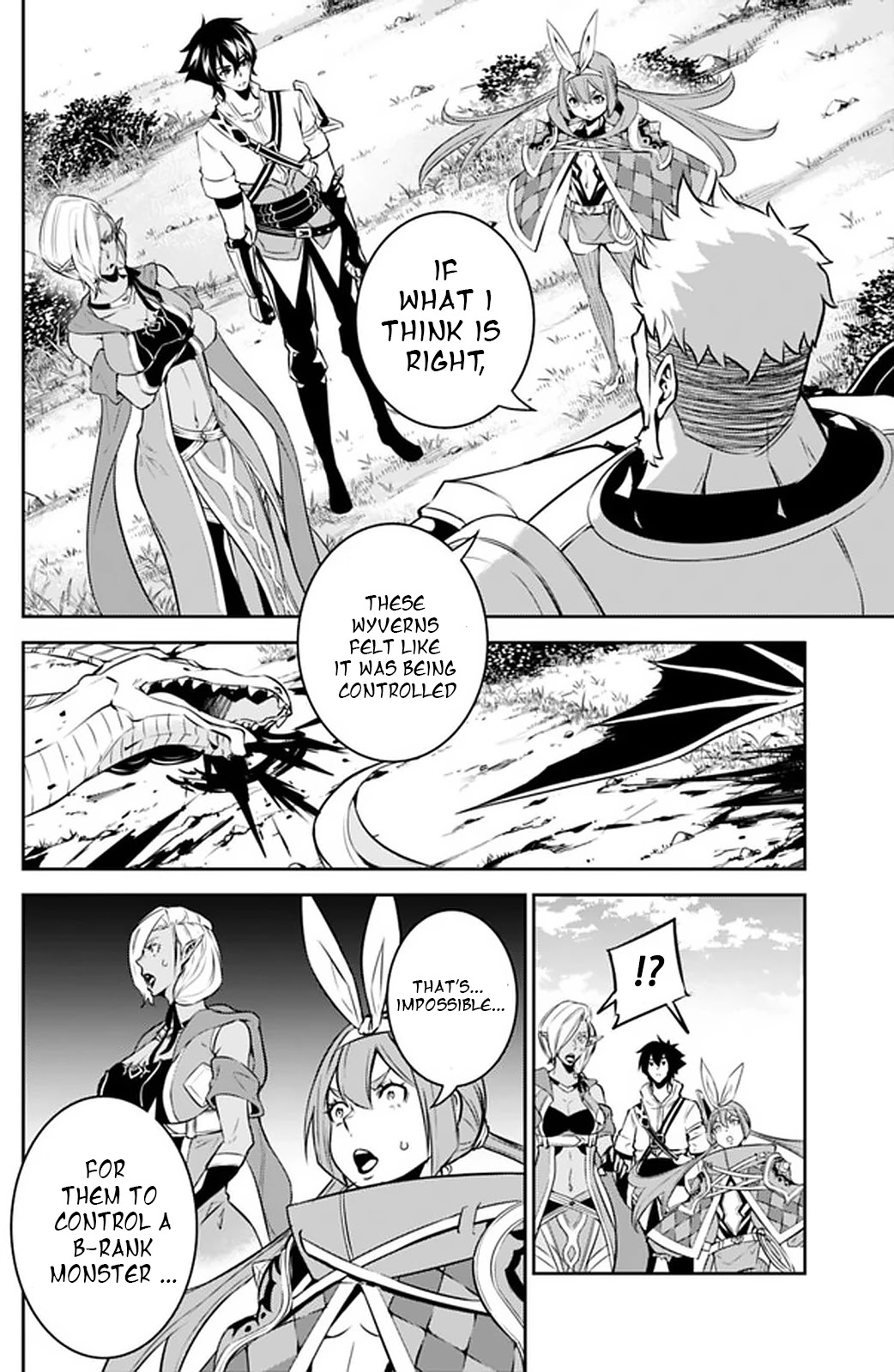 Shijou Saikyou no Mahou Kenshi, F Rank Boukensha ni Tensei Suru ~Kensei to Matei, 2 Tsu no Zense wo motta Otoko no Eiyuutan~ Chapter 33 - Page 6