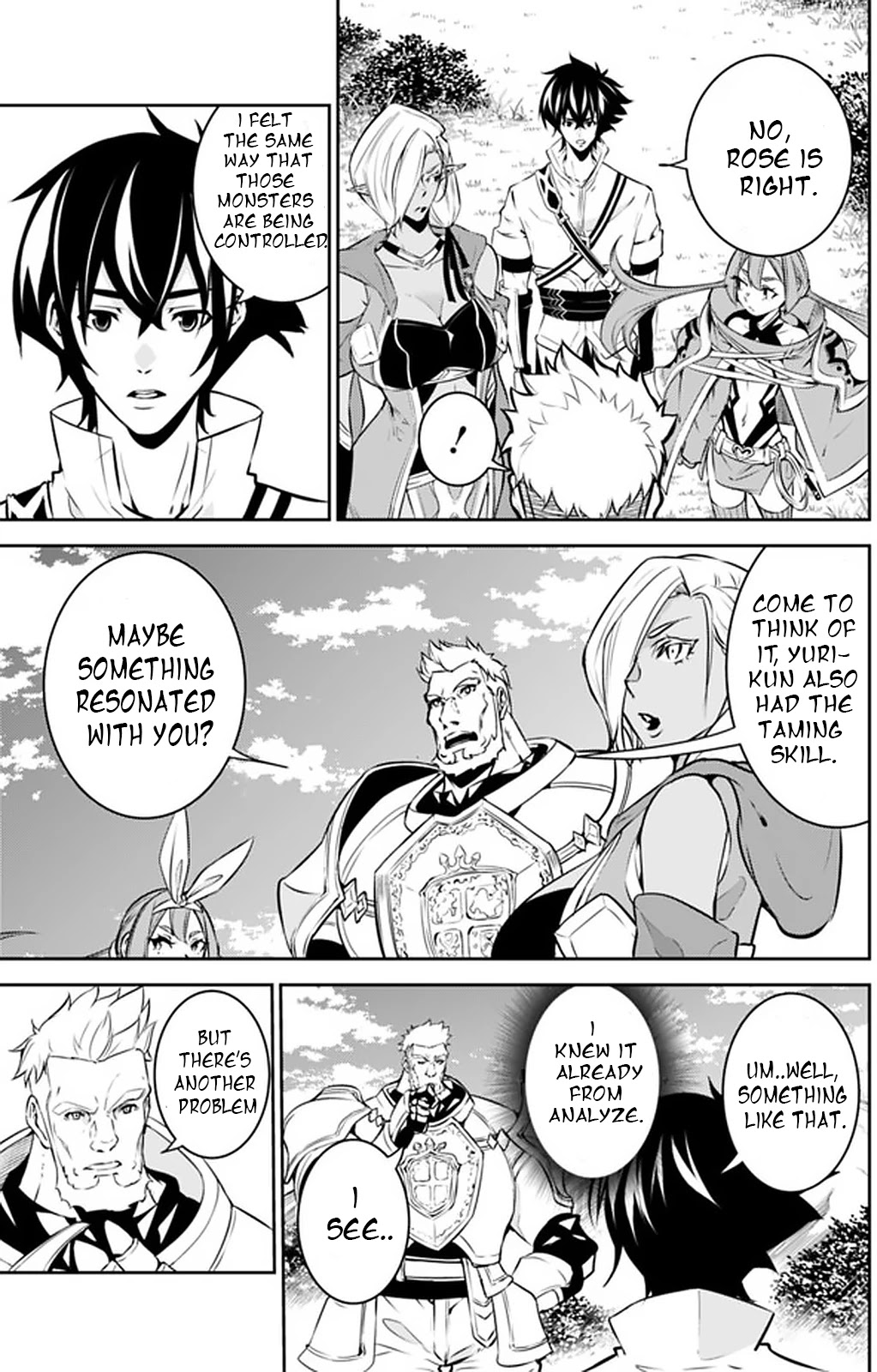 Shijou Saikyou no Mahou Kenshi, F Rank Boukensha ni Tensei Suru ~Kensei to Matei, 2 Tsu no Zense wo motta Otoko no Eiyuutan~ Chapter 33 - Page 7