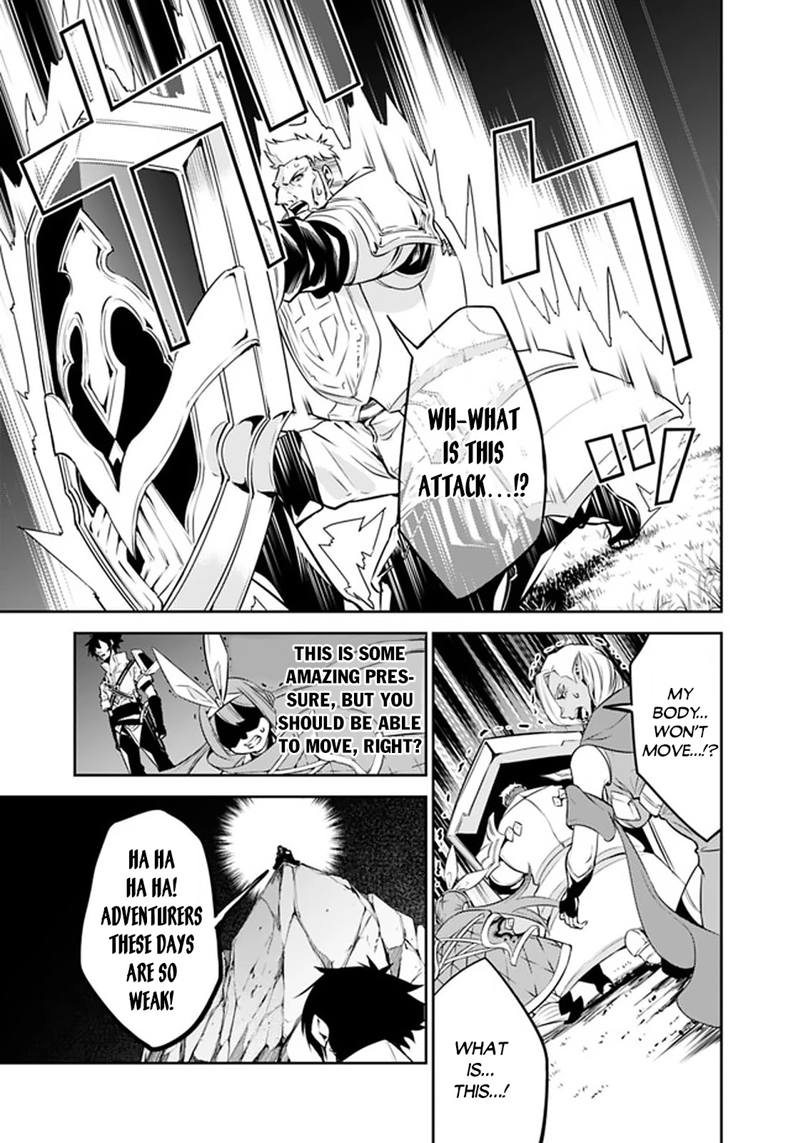 Shijou Saikyou no Mahou Kenshi, F Rank Boukensha ni Tensei Suru ~Kensei to Matei, 2 Tsu no Zense wo motta Otoko no Eiyuutan~ Chapter 34 - Page 12