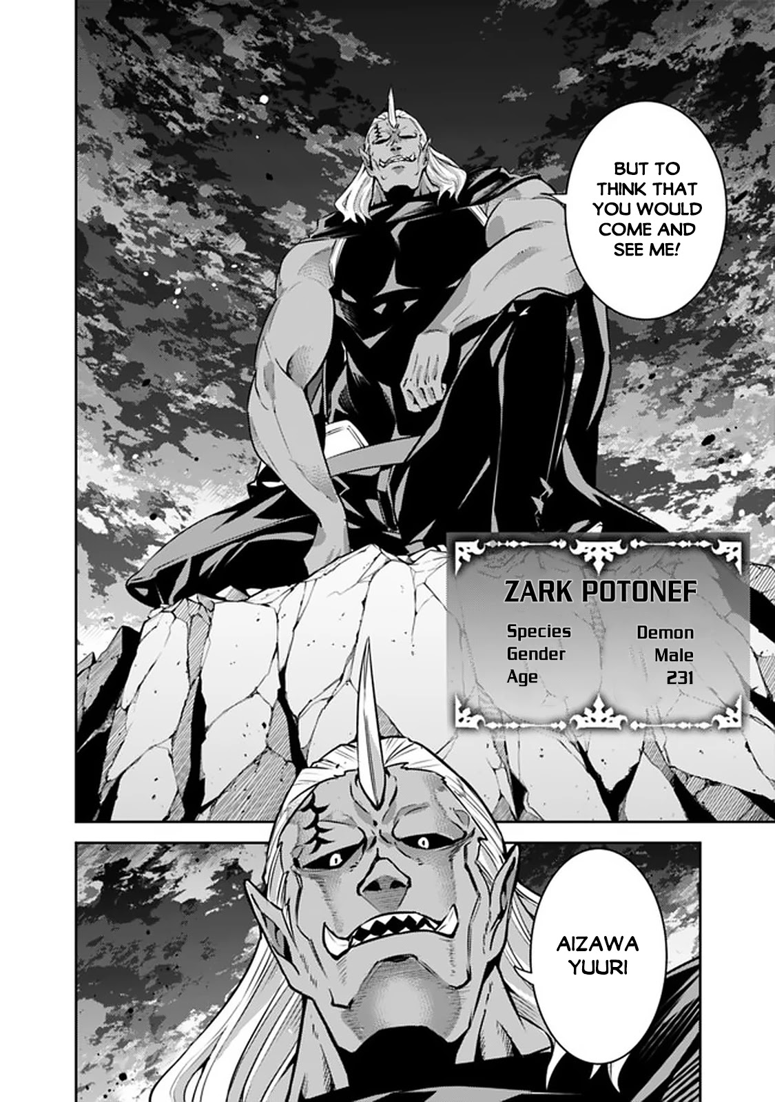 Shijou Saikyou no Mahou Kenshi, F Rank Boukensha ni Tensei Suru ~Kensei to Matei, 2 Tsu no Zense wo motta Otoko no Eiyuutan~ Chapter 34 - Page 13
