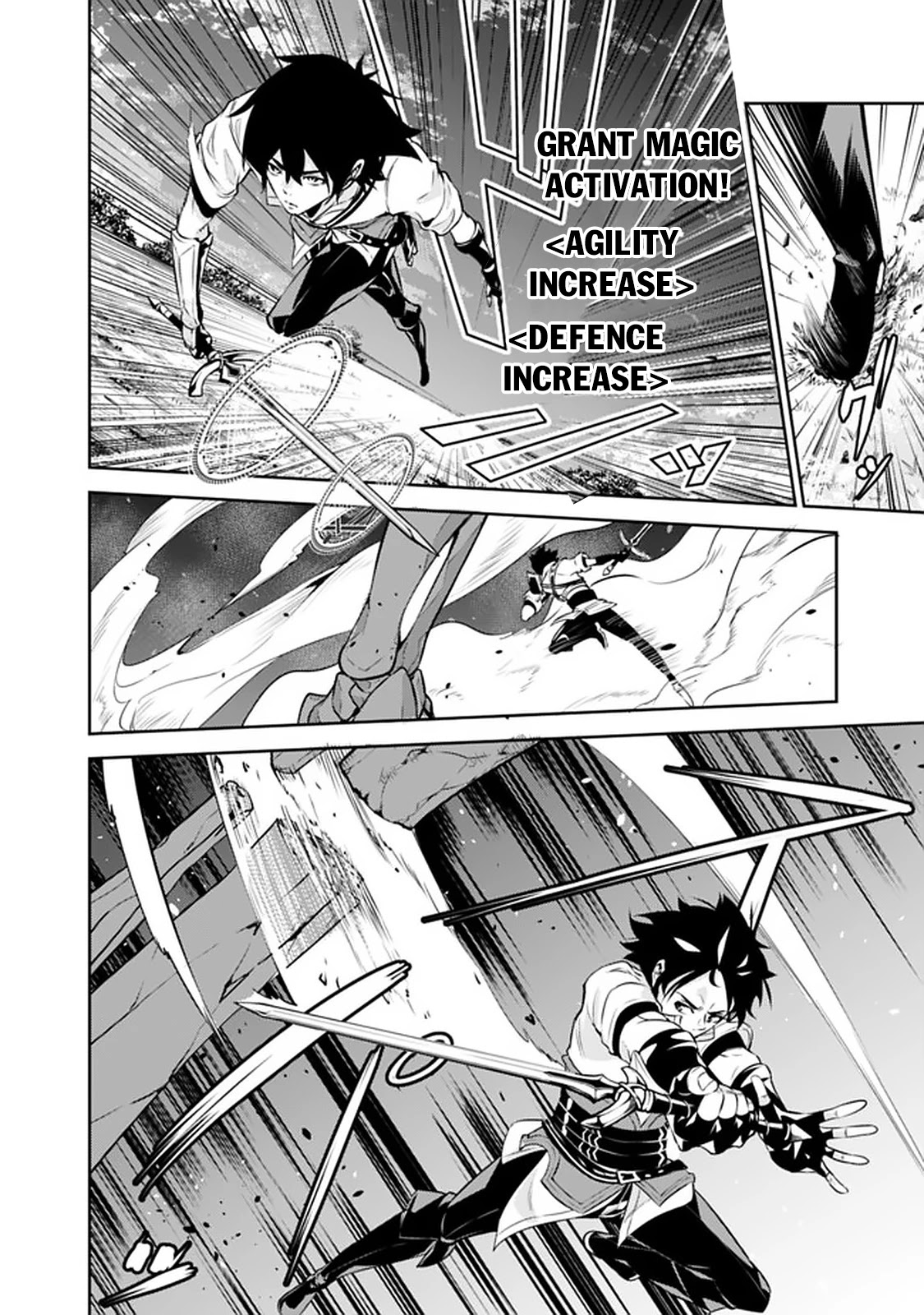 Shijou Saikyou no Mahou Kenshi, F Rank Boukensha ni Tensei Suru ~Kensei to Matei, 2 Tsu no Zense wo motta Otoko no Eiyuutan~ Chapter 34 - Page 17
