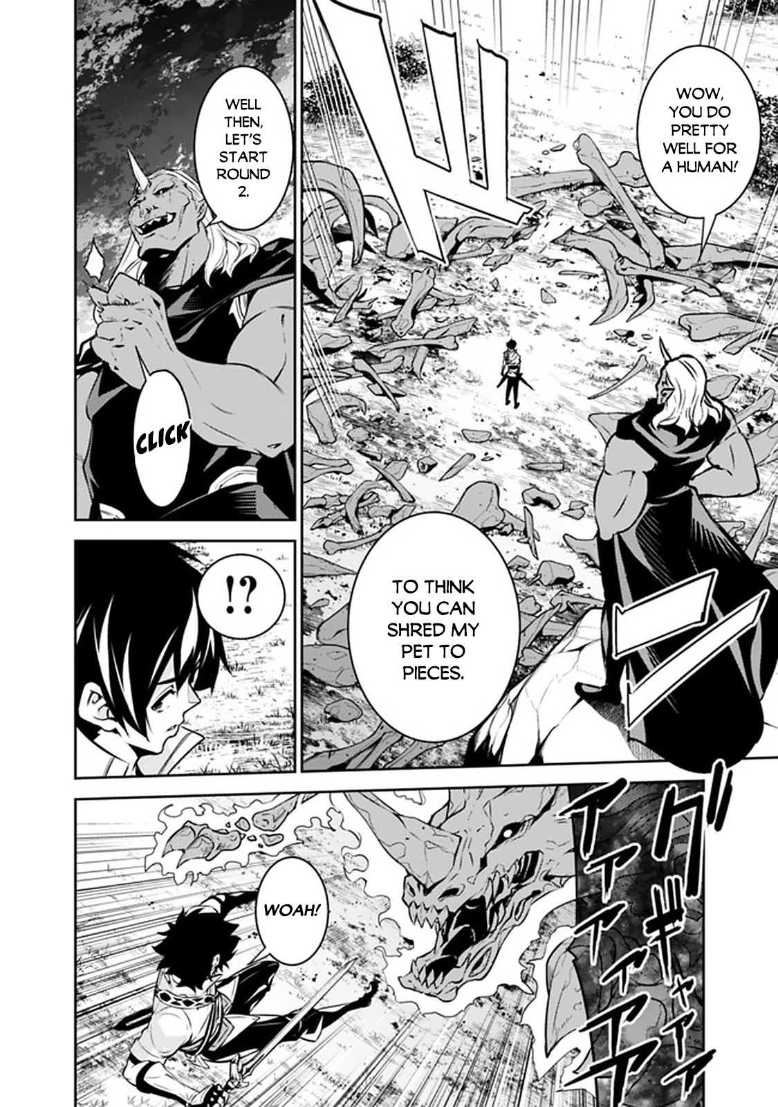 Shijou Saikyou no Mahou Kenshi, F Rank Boukensha ni Tensei Suru ~Kensei to Matei, 2 Tsu no Zense wo motta Otoko no Eiyuutan~ Chapter 34 - Page 19