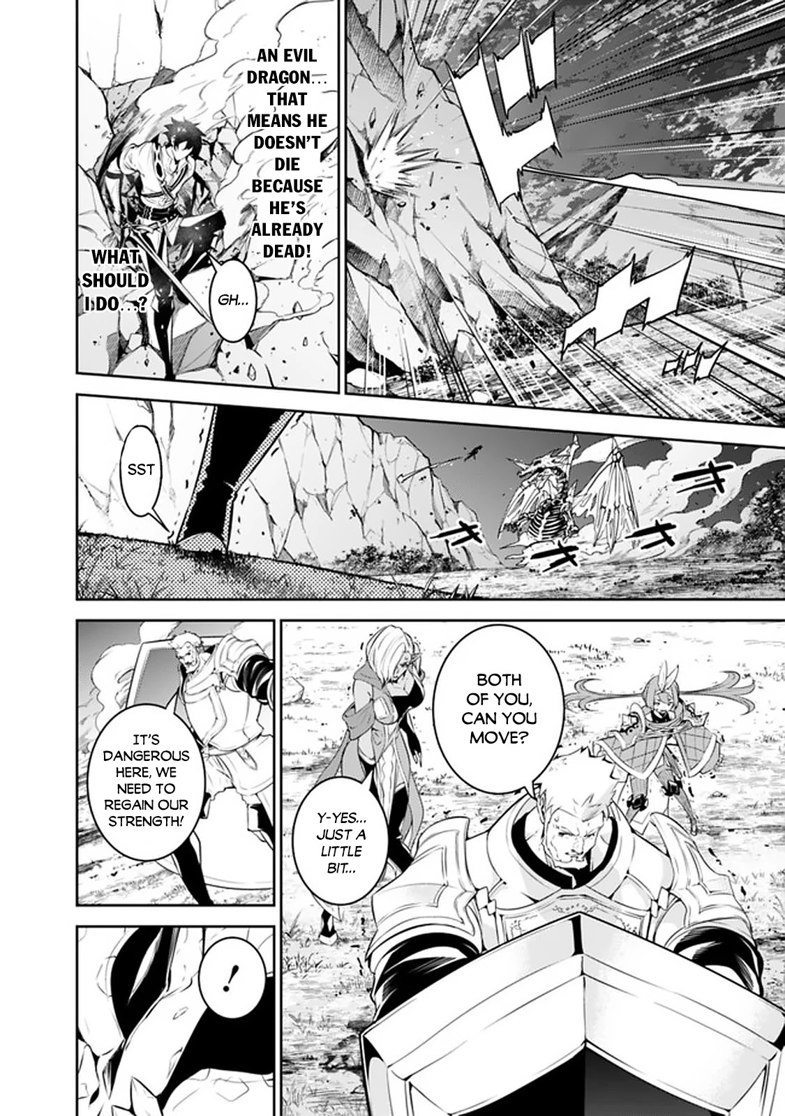 Shijou Saikyou no Mahou Kenshi, F Rank Boukensha ni Tensei Suru ~Kensei to Matei, 2 Tsu no Zense wo motta Otoko no Eiyuutan~ Chapter 34 - Page 21