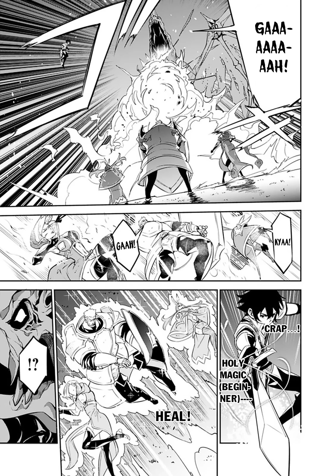 Shijou Saikyou no Mahou Kenshi, F Rank Boukensha ni Tensei Suru ~Kensei to Matei, 2 Tsu no Zense wo motta Otoko no Eiyuutan~ Chapter 34 - Page 22
