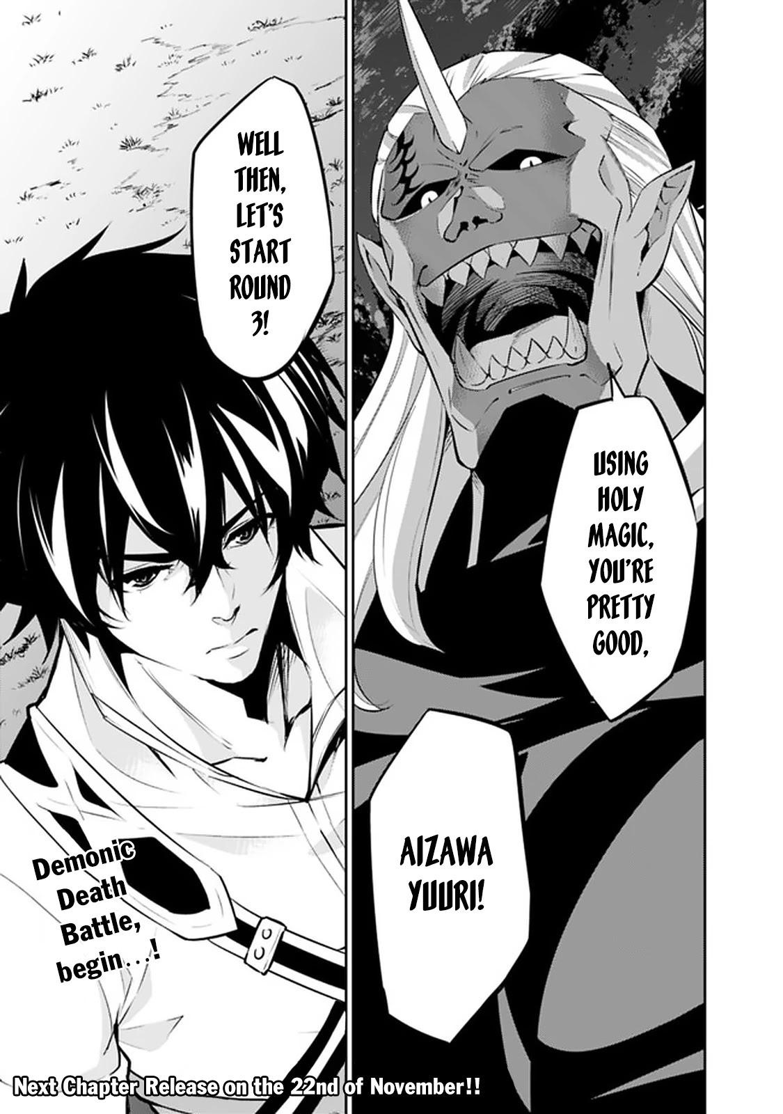 Shijou Saikyou no Mahou Kenshi, F Rank Boukensha ni Tensei Suru ~Kensei to Matei, 2 Tsu no Zense wo motta Otoko no Eiyuutan~ Chapter 34 - Page 26