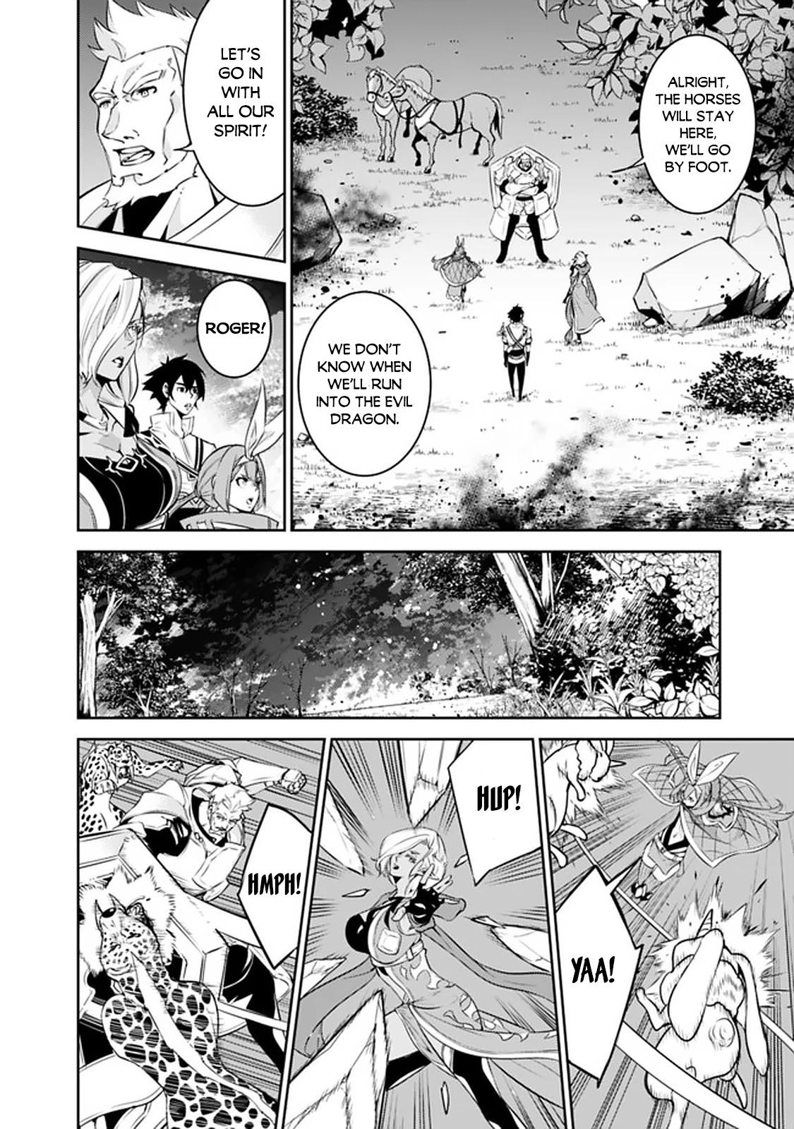 Shijou Saikyou no Mahou Kenshi, F Rank Boukensha ni Tensei Suru ~Kensei to Matei, 2 Tsu no Zense wo motta Otoko no Eiyuutan~ Chapter 34 - Page 4