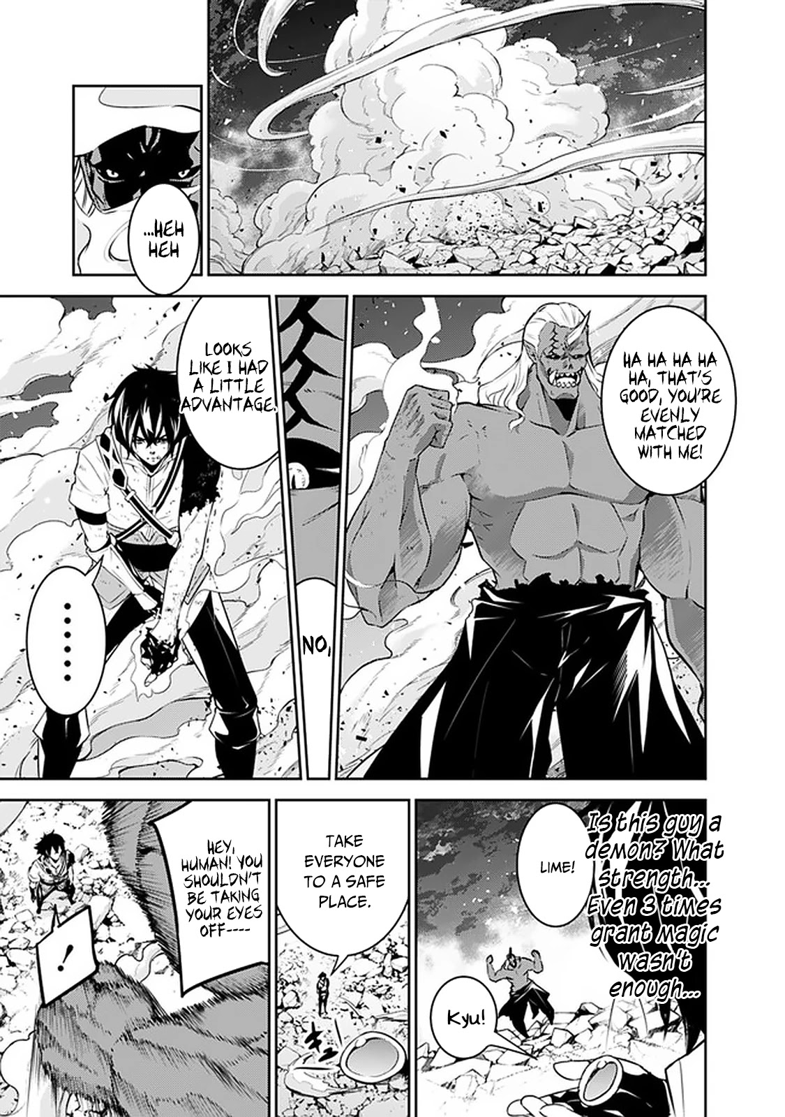 Shijou Saikyou no Mahou Kenshi, F Rank Boukensha ni Tensei Suru ~Kensei to Matei, 2 Tsu no Zense wo motta Otoko no Eiyuutan~ Chapter 35 - Page 12