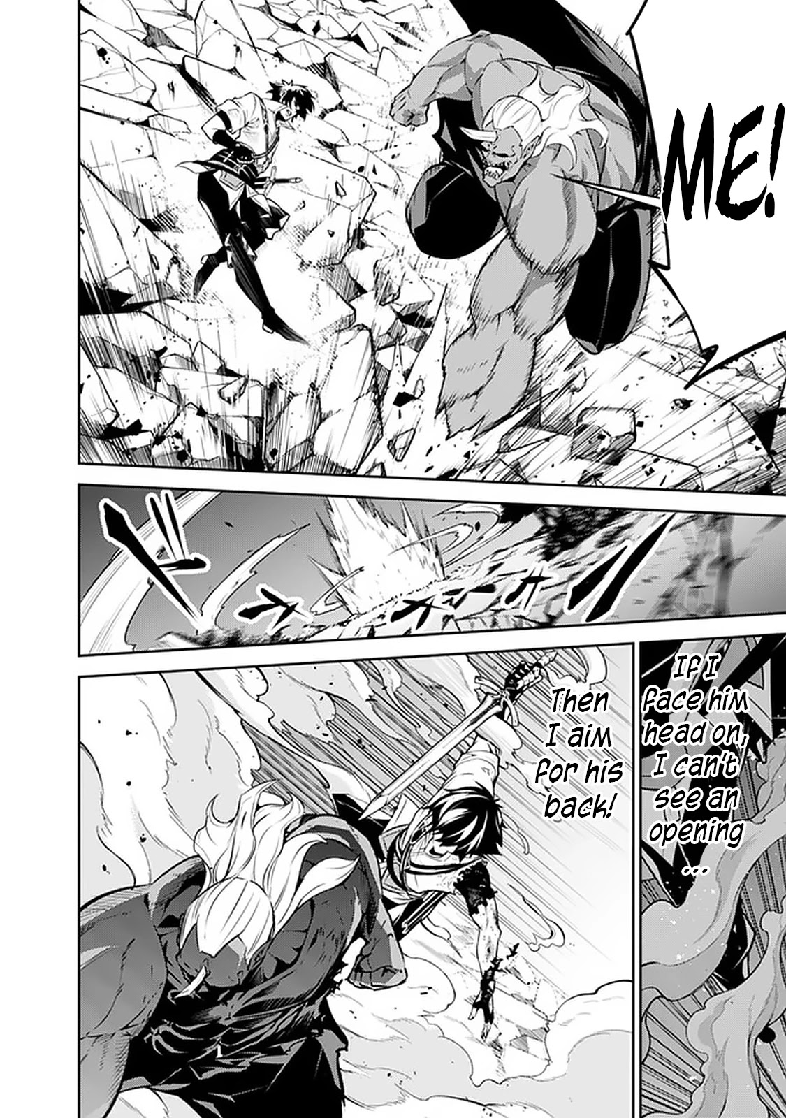Shijou Saikyou no Mahou Kenshi, F Rank Boukensha ni Tensei Suru ~Kensei to Matei, 2 Tsu no Zense wo motta Otoko no Eiyuutan~ Chapter 35 - Page 13