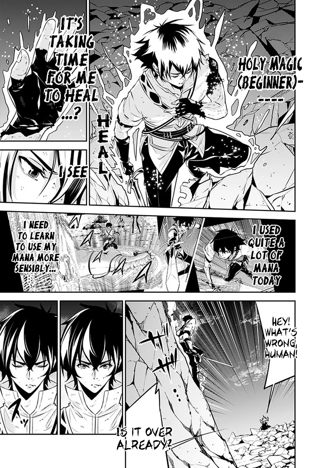Shijou Saikyou no Mahou Kenshi, F Rank Boukensha ni Tensei Suru ~Kensei to Matei, 2 Tsu no Zense wo motta Otoko no Eiyuutan~ Chapter 35 - Page 16