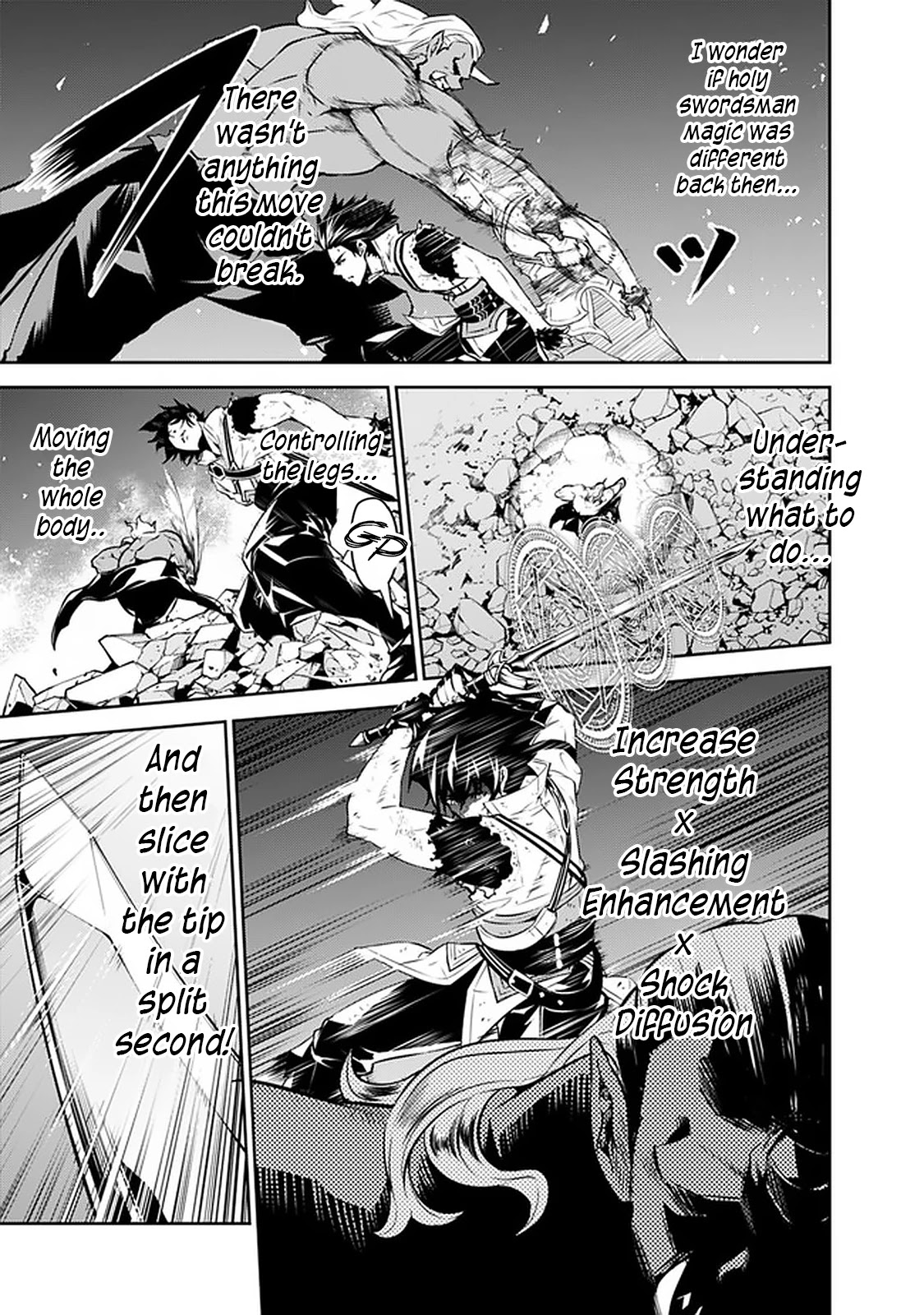 Shijou Saikyou no Mahou Kenshi, F Rank Boukensha ni Tensei Suru ~Kensei to Matei, 2 Tsu no Zense wo motta Otoko no Eiyuutan~ Chapter 35 - Page 18