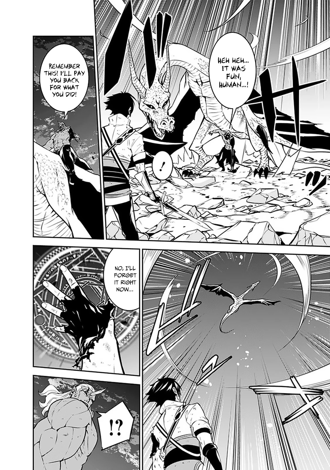 Shijou Saikyou no Mahou Kenshi, F Rank Boukensha ni Tensei Suru ~Kensei to Matei, 2 Tsu no Zense wo motta Otoko no Eiyuutan~ Chapter 35 - Page 21