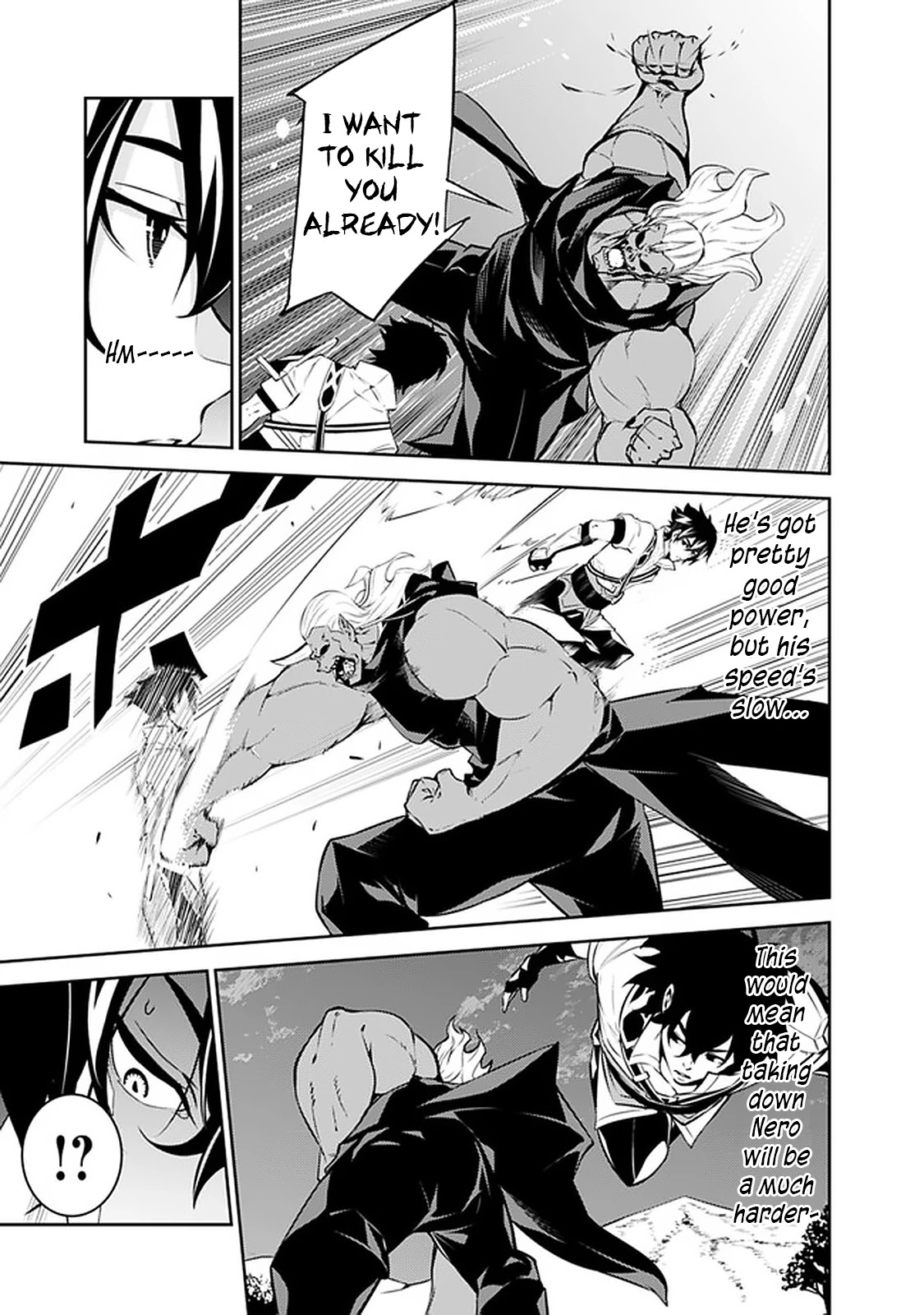 Shijou Saikyou no Mahou Kenshi, F Rank Boukensha ni Tensei Suru ~Kensei to Matei, 2 Tsu no Zense wo motta Otoko no Eiyuutan~ Chapter 35 - Page 4