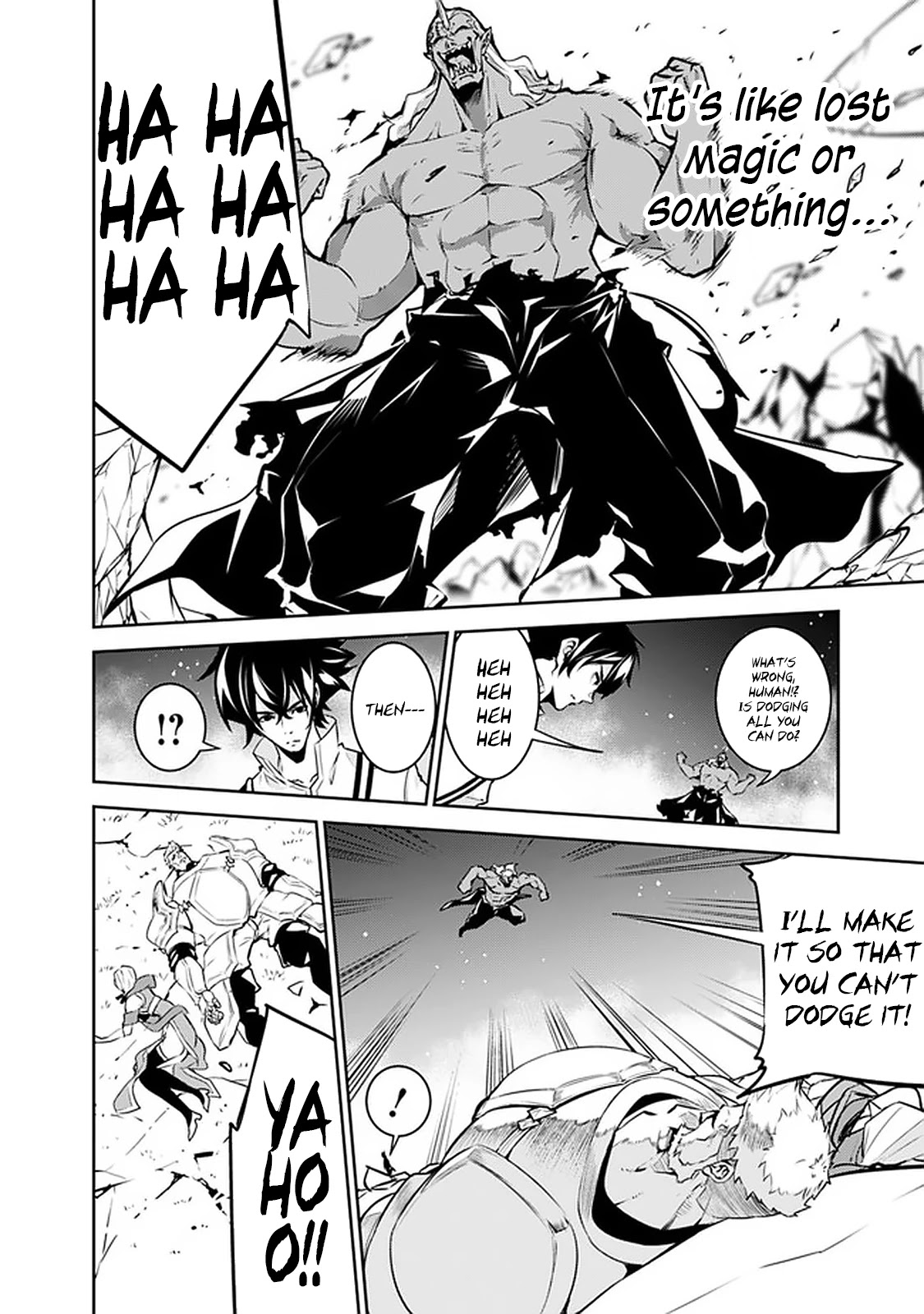 Shijou Saikyou no Mahou Kenshi, F Rank Boukensha ni Tensei Suru ~Kensei to Matei, 2 Tsu no Zense wo motta Otoko no Eiyuutan~ Chapter 35 - Page 9