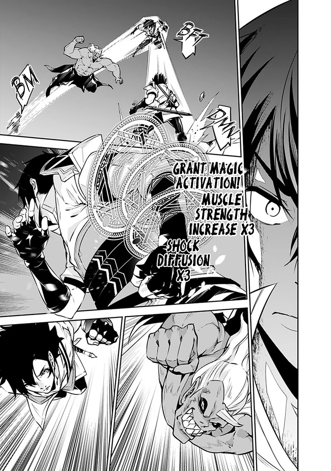 Shijou Saikyou no Mahou Kenshi, F Rank Boukensha ni Tensei Suru ~Kensei to Matei, 2 Tsu no Zense wo motta Otoko no Eiyuutan~ Chapter 35 - Page 10