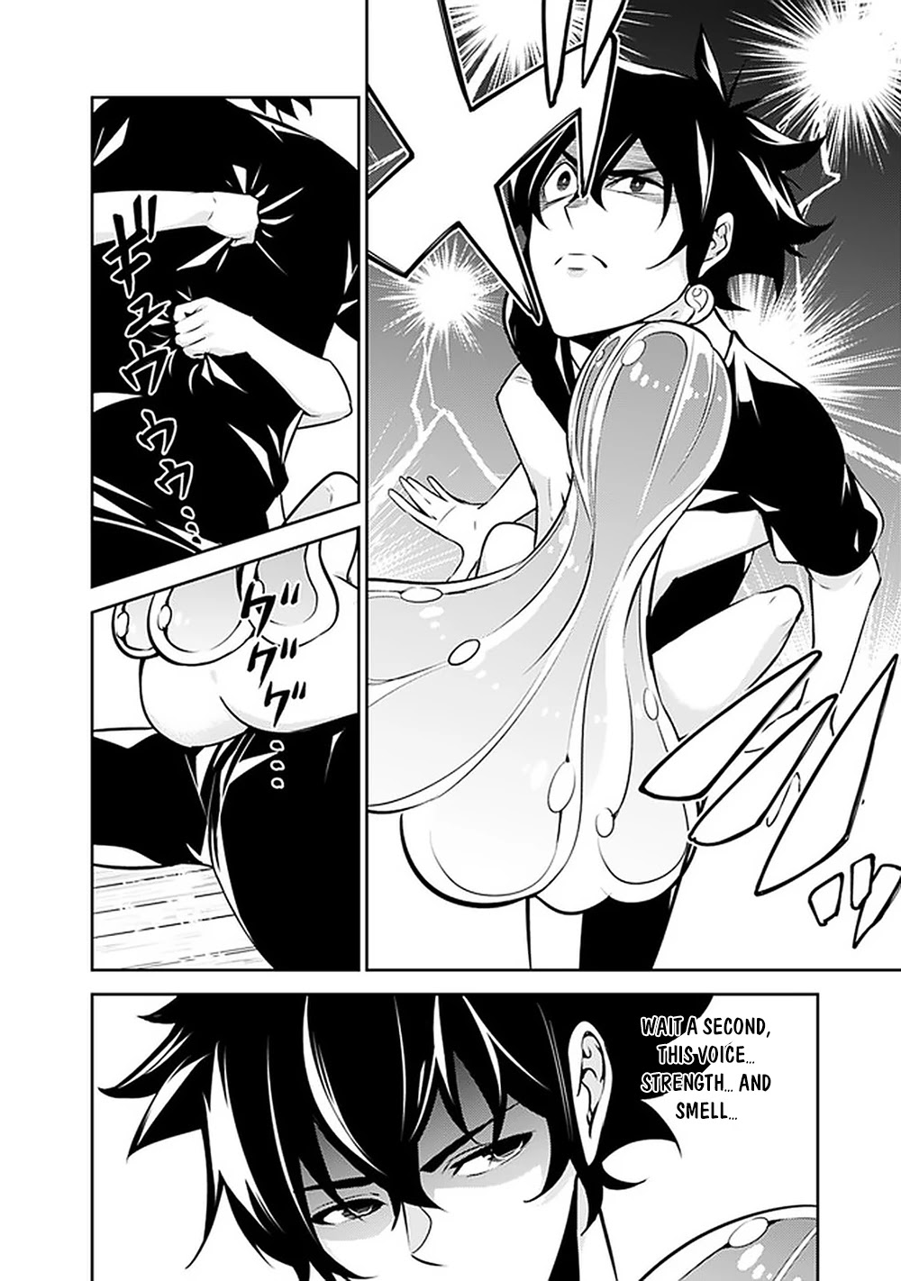 Shijou Saikyou no Mahou Kenshi, F Rank Boukensha ni Tensei Suru ~Kensei to Matei, 2 Tsu no Zense wo motta Otoko no Eiyuutan~ Chapter 36 - Page 11