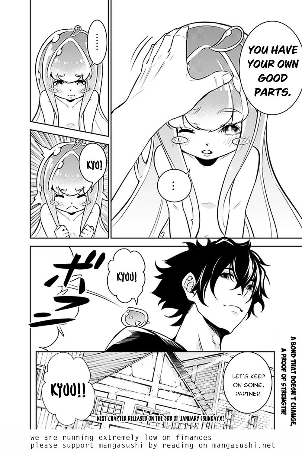 Shijou Saikyou no Mahou Kenshi, F Rank Boukensha ni Tensei Suru ~Kensei to Matei, 2 Tsu no Zense wo motta Otoko no Eiyuutan~ Chapter 36 - Page 15