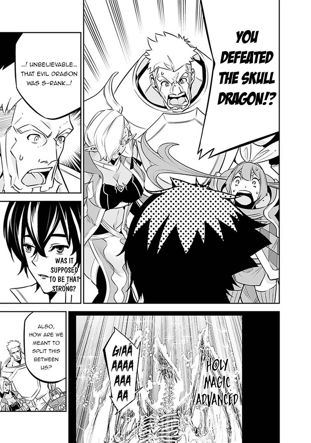 Shijou Saikyou no Mahou Kenshi, F Rank Boukensha ni Tensei Suru ~Kensei to Matei, 2 Tsu no Zense wo motta Otoko no Eiyuutan~ Chapter 36 - Page 4