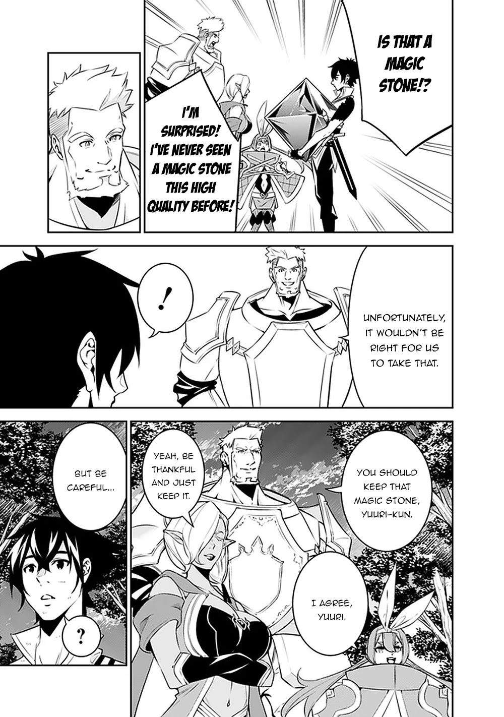 Shijou Saikyou no Mahou Kenshi, F Rank Boukensha ni Tensei Suru ~Kensei to Matei, 2 Tsu no Zense wo motta Otoko no Eiyuutan~ Chapter 36 - Page 6