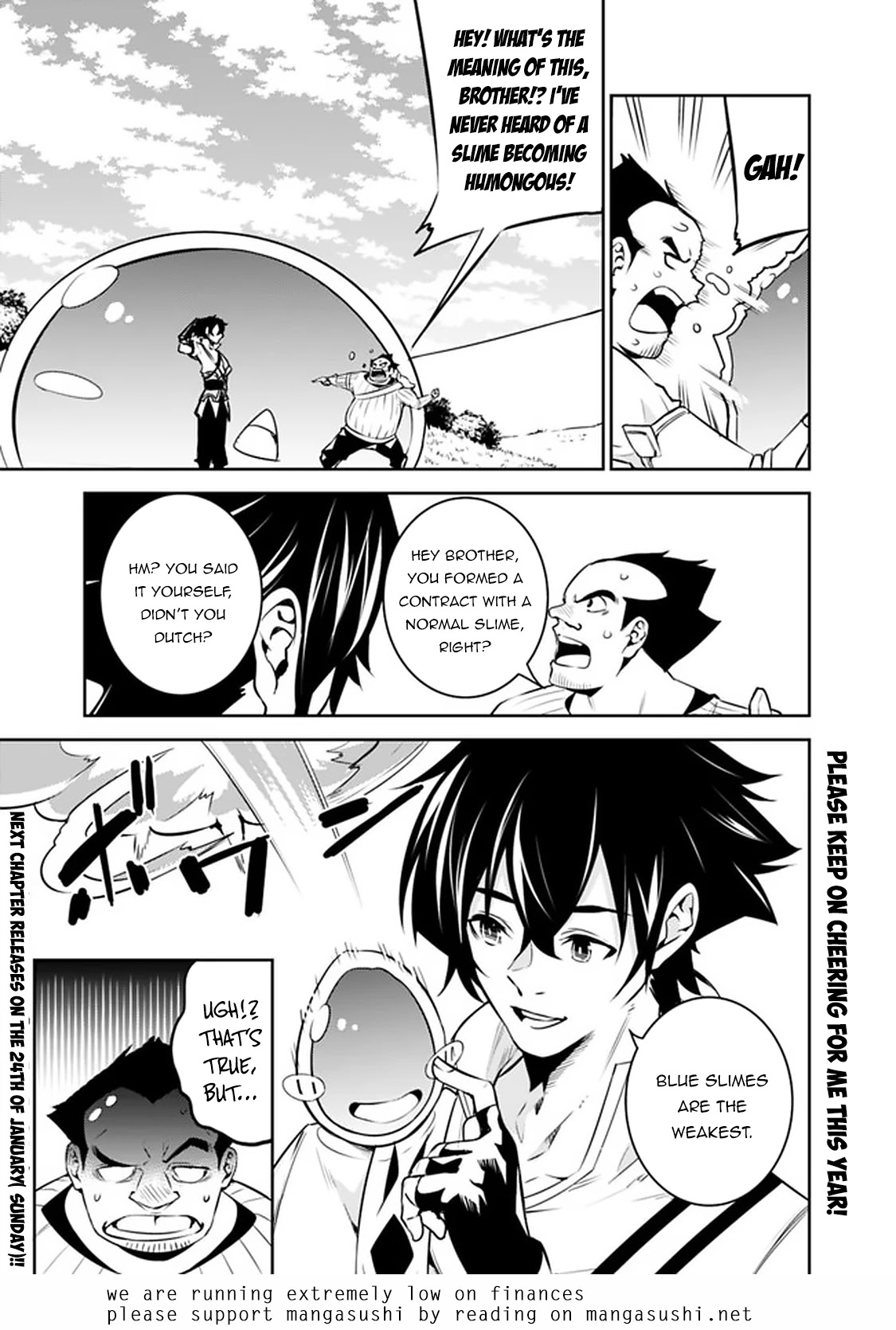 Shijou Saikyou no Mahou Kenshi, F Rank Boukensha ni Tensei Suru ~Kensei to Matei, 2 Tsu no Zense wo motta Otoko no Eiyuutan~ Chapter 37 - Page 12