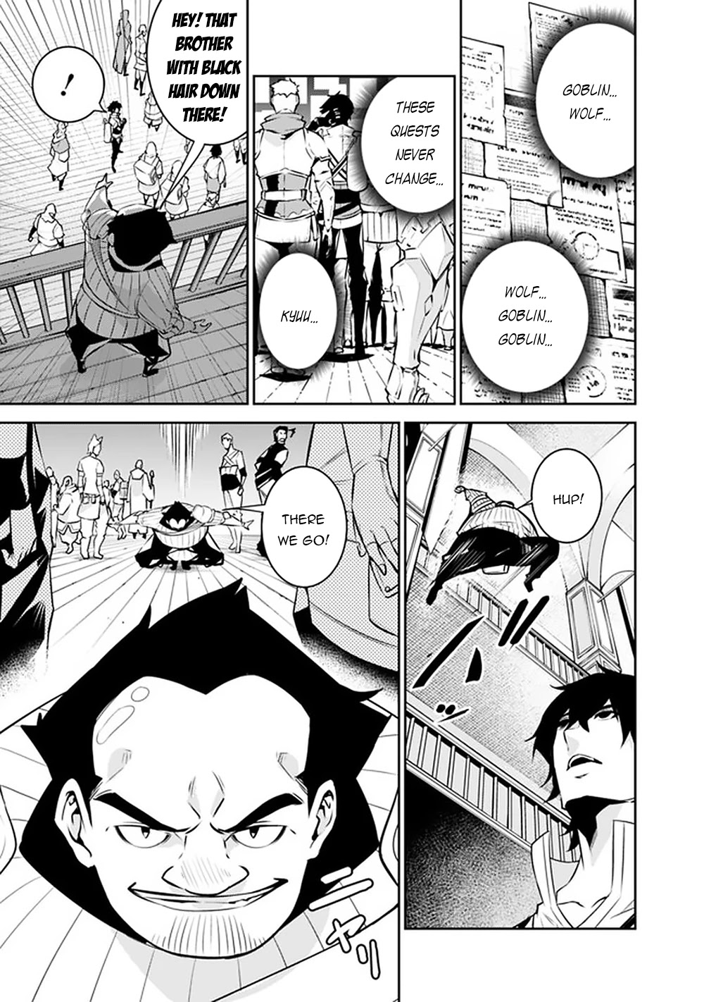 Shijou Saikyou no Mahou Kenshi, F Rank Boukensha ni Tensei Suru ~Kensei to Matei, 2 Tsu no Zense wo motta Otoko no Eiyuutan~ Chapter 37 - Page 4