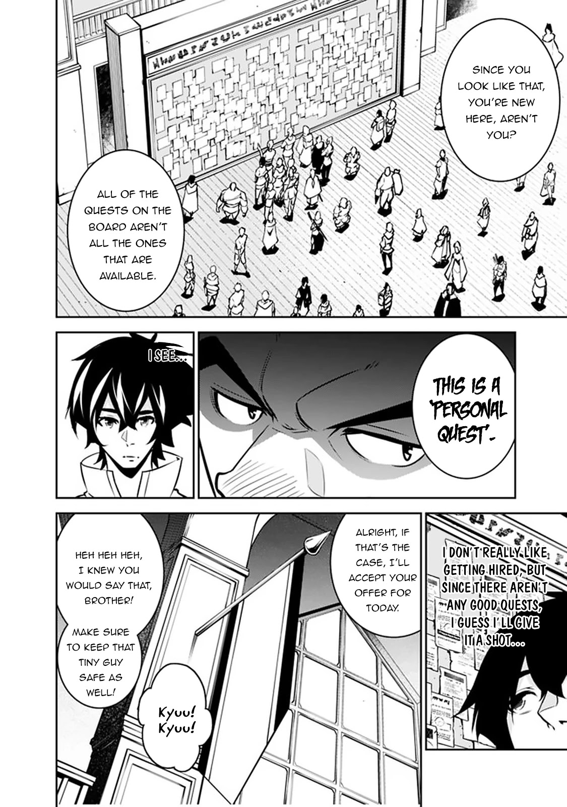 Shijou Saikyou no Mahou Kenshi, F Rank Boukensha ni Tensei Suru ~Kensei to Matei, 2 Tsu no Zense wo motta Otoko no Eiyuutan~ Chapter 37 - Page 7