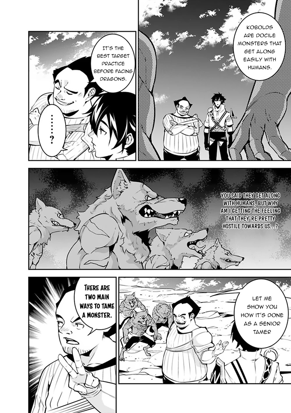 Shijou Saikyou no Mahou Kenshi, F Rank Boukensha ni Tensei Suru ~Kensei to Matei, 2 Tsu no Zense wo motta Otoko no Eiyuutan~ Chapter 38 - Page 11