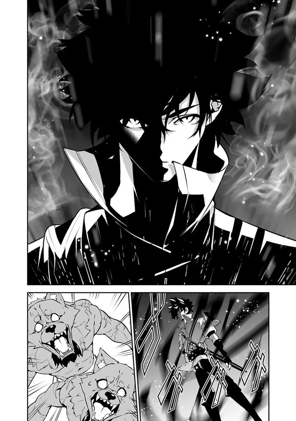 Shijou Saikyou no Mahou Kenshi, F Rank Boukensha ni Tensei Suru ~Kensei to Matei, 2 Tsu no Zense wo motta Otoko no Eiyuutan~ Chapter 38 - Page 15