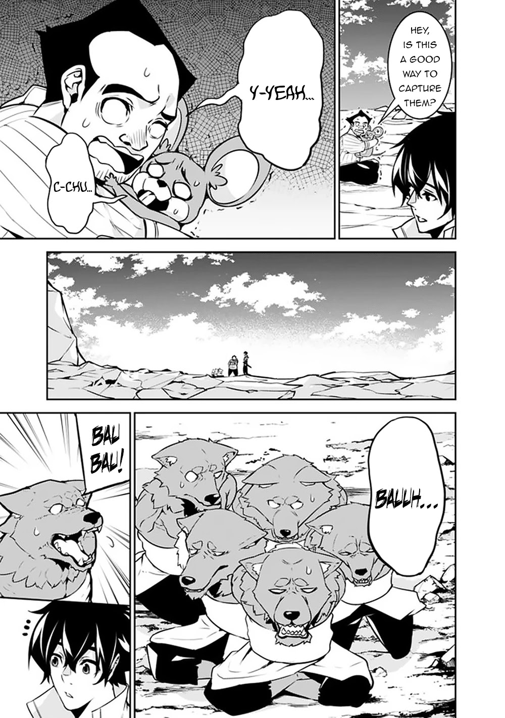 Shijou Saikyou no Mahou Kenshi, F Rank Boukensha ni Tensei Suru ~Kensei to Matei, 2 Tsu no Zense wo motta Otoko no Eiyuutan~ Chapter 38 - Page 18