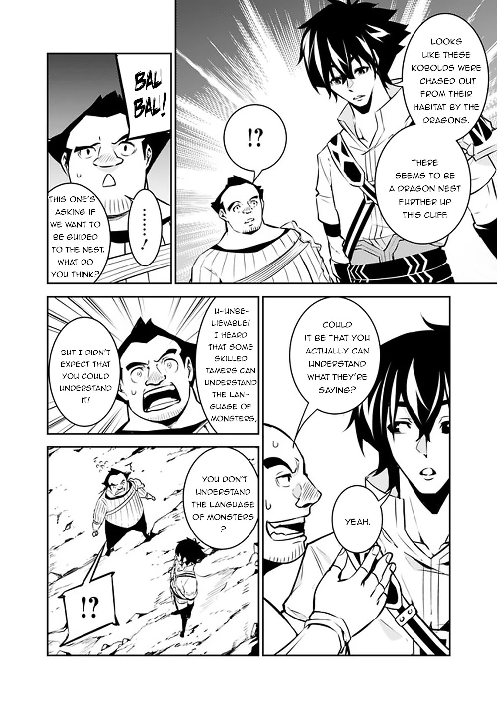 Shijou Saikyou no Mahou Kenshi, F Rank Boukensha ni Tensei Suru ~Kensei to Matei, 2 Tsu no Zense wo motta Otoko no Eiyuutan~ Chapter 38 - Page 19