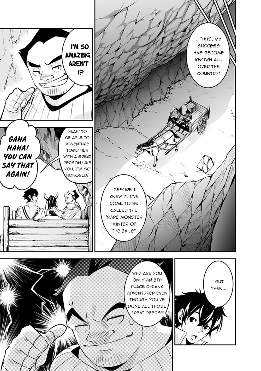 Shijou Saikyou no Mahou Kenshi, F Rank Boukensha ni Tensei Suru ~Kensei to Matei, 2 Tsu no Zense wo motta Otoko no Eiyuutan~ Chapter 38 - Page 6