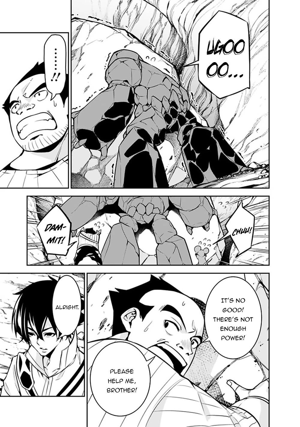 Shijou Saikyou no Mahou Kenshi, F Rank Boukensha ni Tensei Suru ~Kensei to Matei, 2 Tsu no Zense wo motta Otoko no Eiyuutan~ Chapter 39 - Page 12