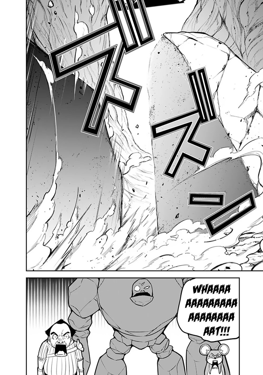 Shijou Saikyou no Mahou Kenshi, F Rank Boukensha ni Tensei Suru ~Kensei to Matei, 2 Tsu no Zense wo motta Otoko no Eiyuutan~ Chapter 39 - Page 15