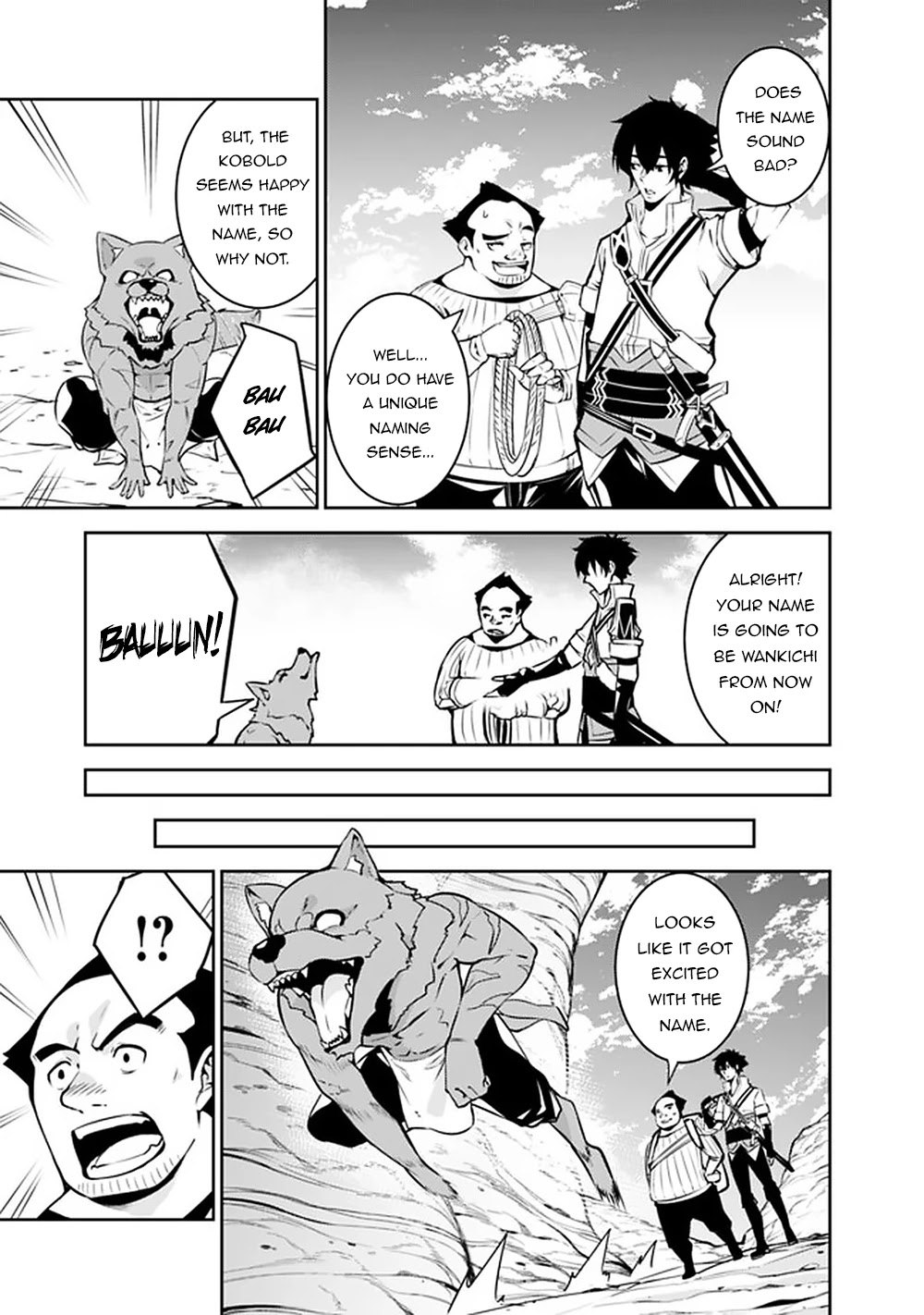 Shijou Saikyou no Mahou Kenshi, F Rank Boukensha ni Tensei Suru ~Kensei to Matei, 2 Tsu no Zense wo motta Otoko no Eiyuutan~ Chapter 39 - Page 4
