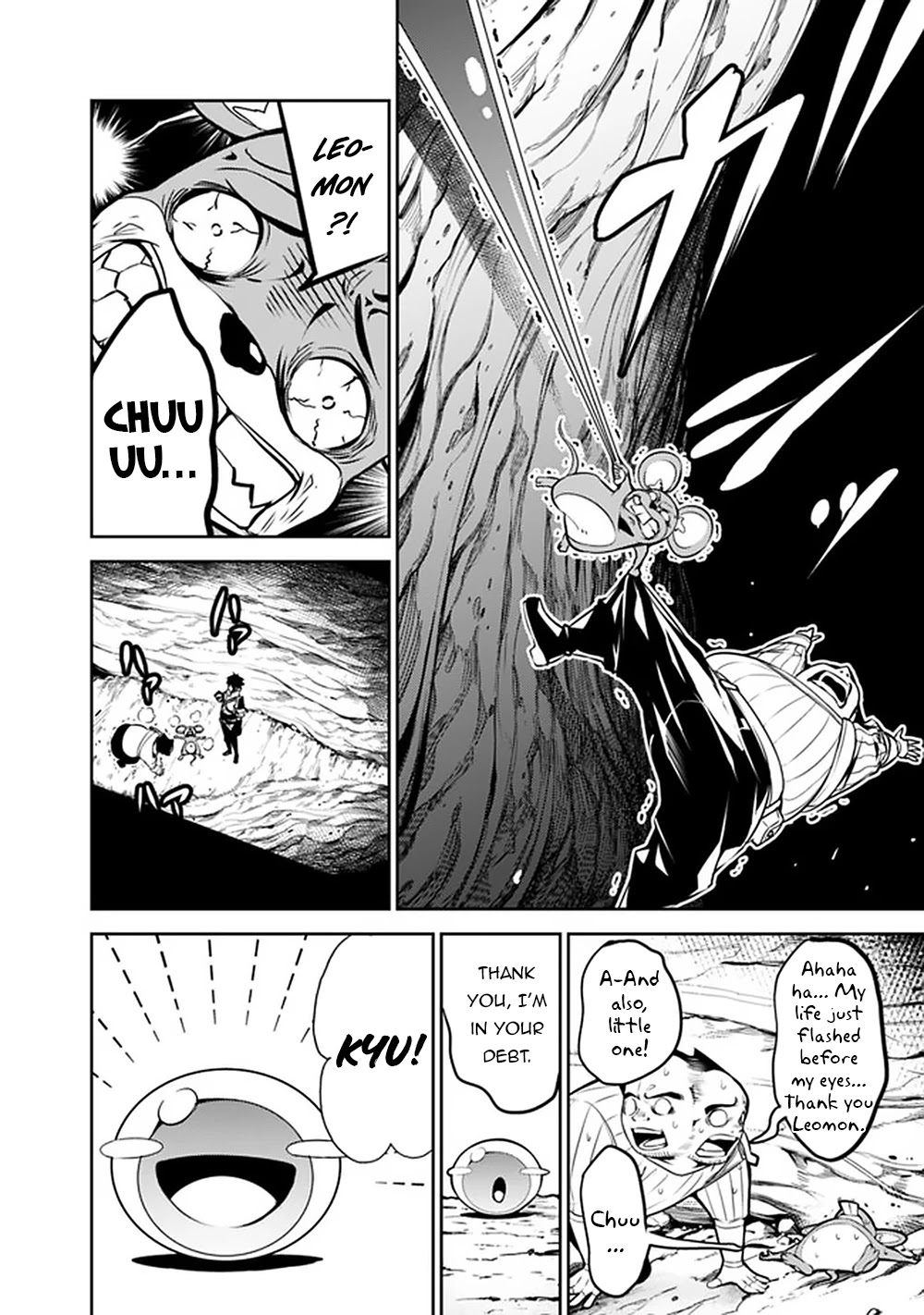 Shijou Saikyou no Mahou Kenshi, F Rank Boukensha ni Tensei Suru ~Kensei to Matei, 2 Tsu no Zense wo motta Otoko no Eiyuutan~ Chapter 39 - Page 7