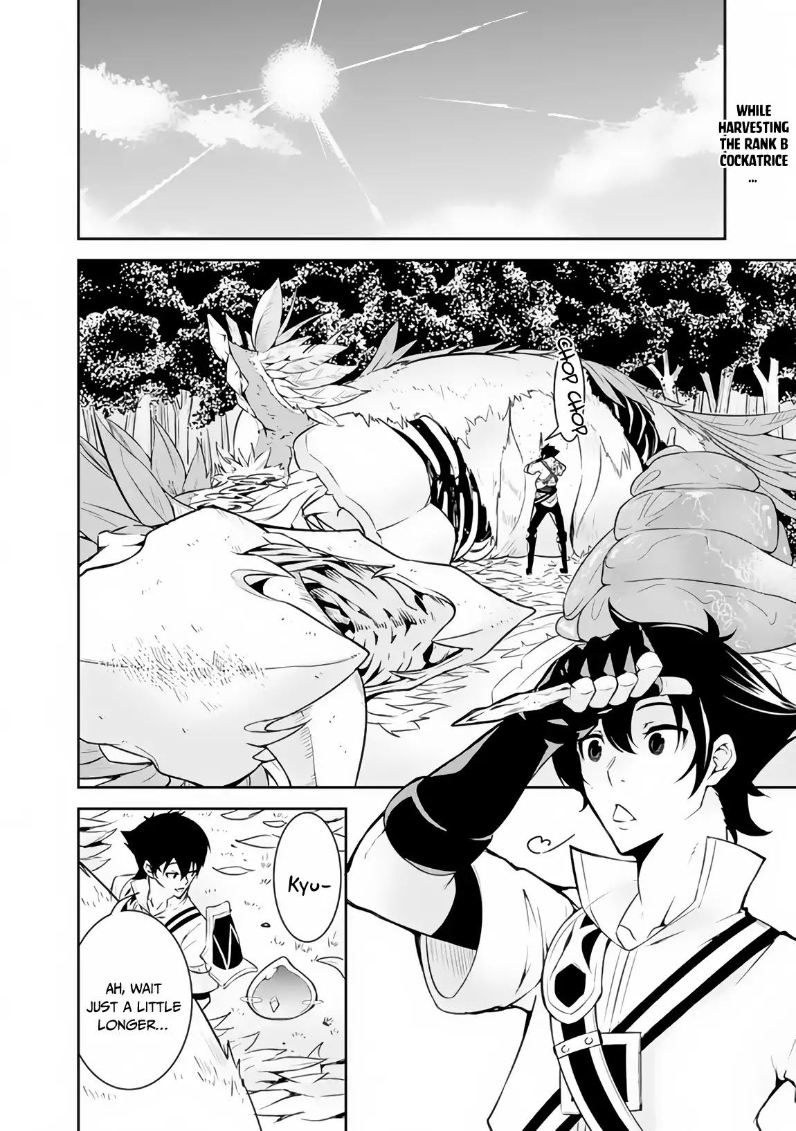 Shijou Saikyou no Mahou Kenshi, F Rank Boukensha ni Tensei Suru ~Kensei to Matei, 2 Tsu no Zense wo motta Otoko no Eiyuutan~ Chapter 4 - Page 3