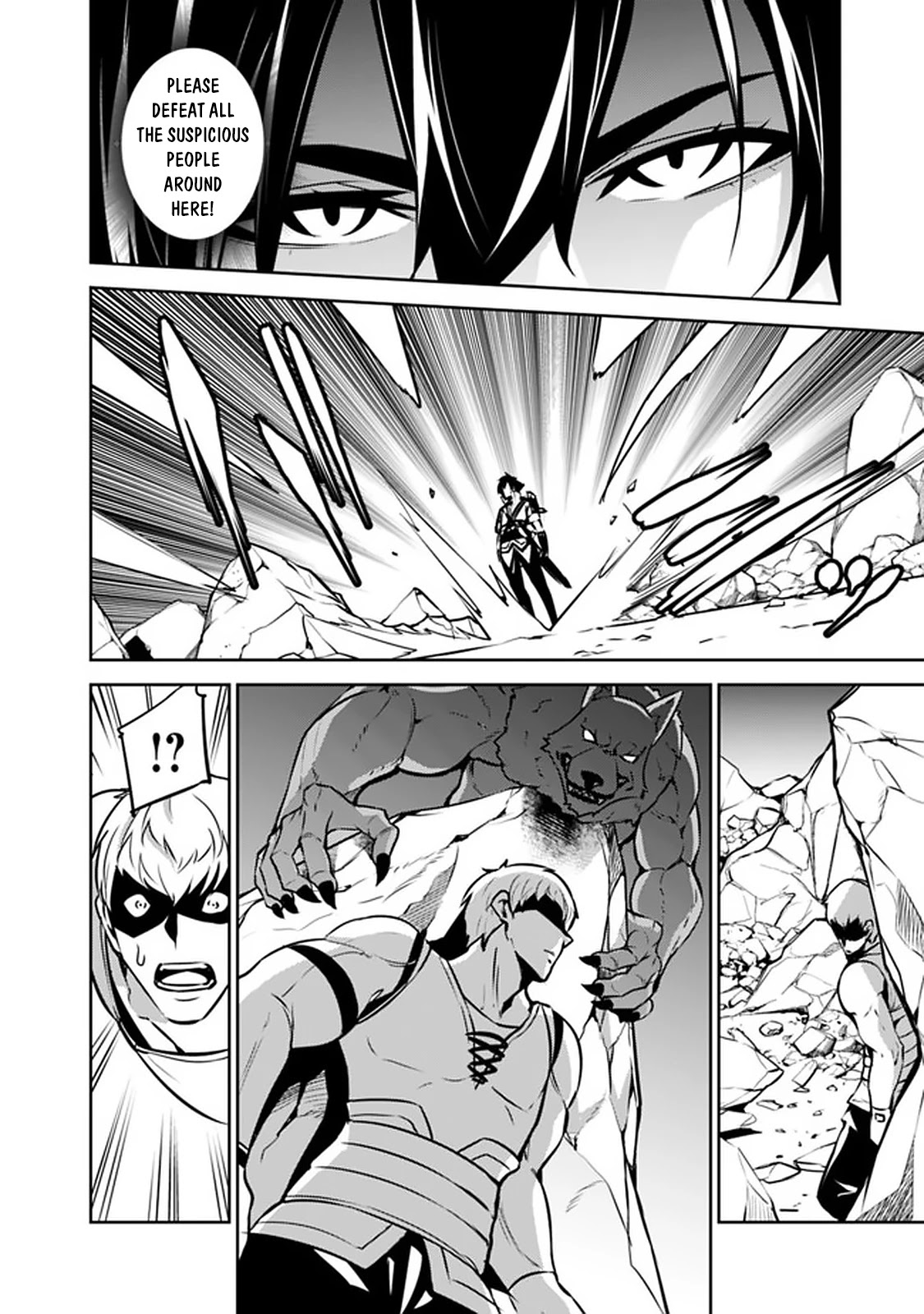 Shijou Saikyou no Mahou Kenshi, F Rank Boukensha ni Tensei Suru ~Kensei to Matei, 2 Tsu no Zense wo motta Otoko no Eiyuutan~ Chapter 40 - Page 17