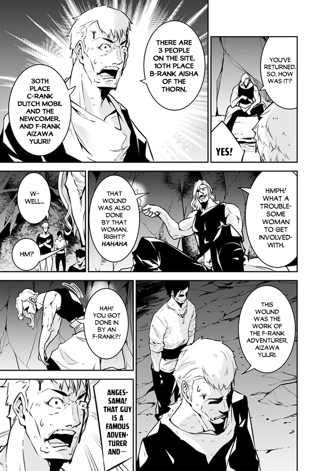 Shijou Saikyou no Mahou Kenshi, F Rank Boukensha ni Tensei Suru ~Kensei to Matei, 2 Tsu no Zense wo motta Otoko no Eiyuutan~ Chapter 40 - Page 22