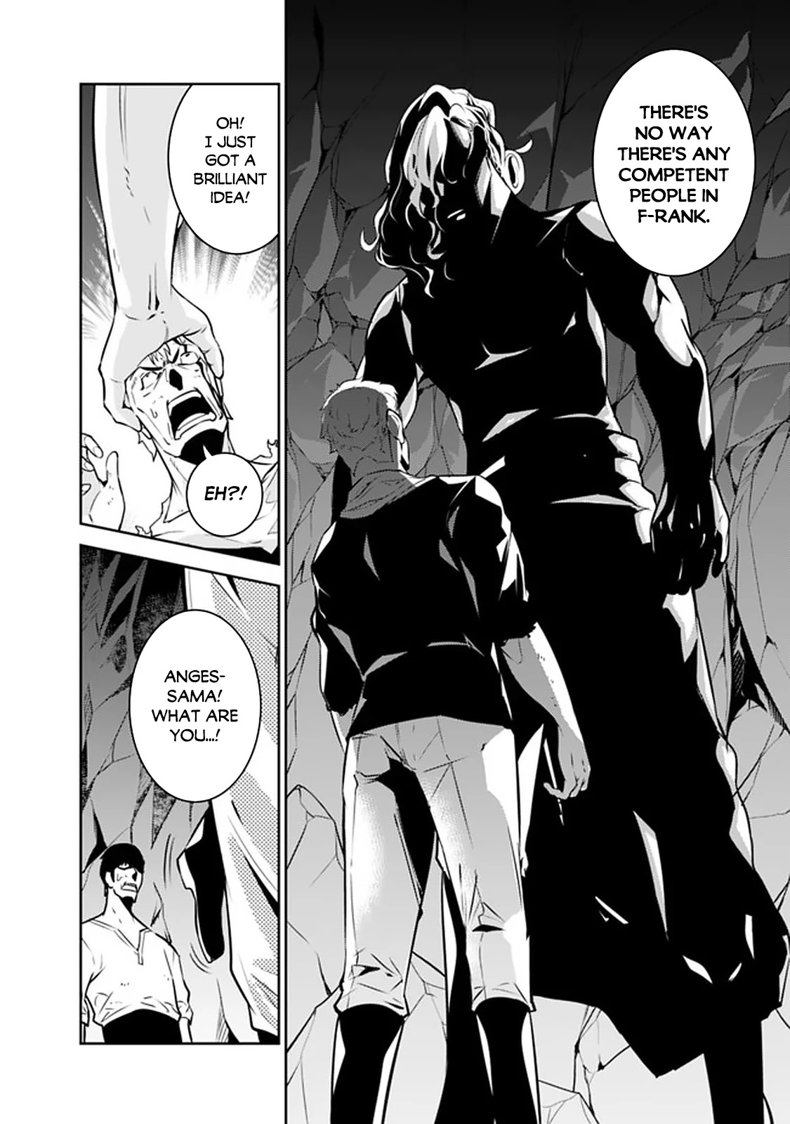 Shijou Saikyou no Mahou Kenshi, F Rank Boukensha ni Tensei Suru ~Kensei to Matei, 2 Tsu no Zense wo motta Otoko no Eiyuutan~ Chapter 40 - Page 23