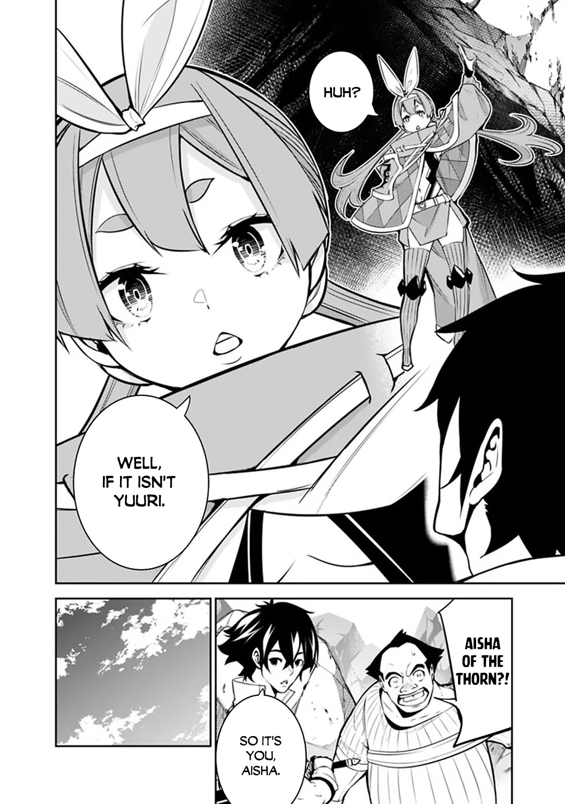 Shijou Saikyou no Mahou Kenshi, F Rank Boukensha ni Tensei Suru ~Kensei to Matei, 2 Tsu no Zense wo motta Otoko no Eiyuutan~ Chapter 40 - Page 5