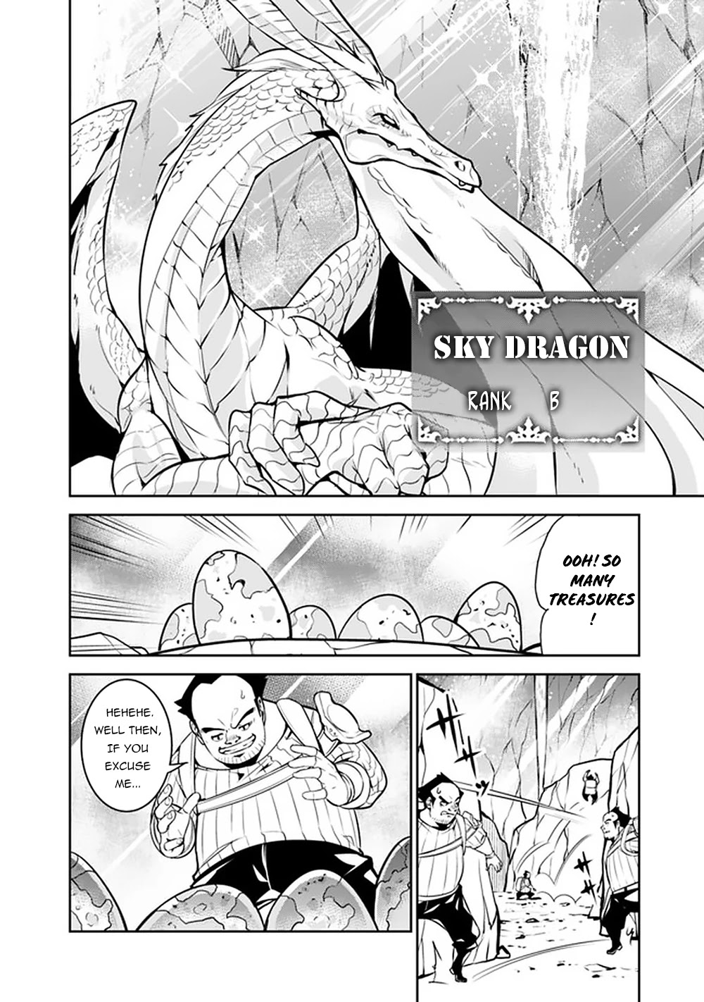 Shijou Saikyou no Mahou Kenshi, F Rank Boukensha ni Tensei Suru ~Kensei to Matei, 2 Tsu no Zense wo motta Otoko no Eiyuutan~ Chapter 41 - Page 6