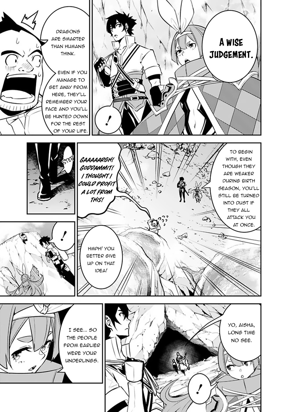 Shijou Saikyou no Mahou Kenshi, F Rank Boukensha ni Tensei Suru ~Kensei to Matei, 2 Tsu no Zense wo motta Otoko no Eiyuutan~ Chapter 41 - Page 9