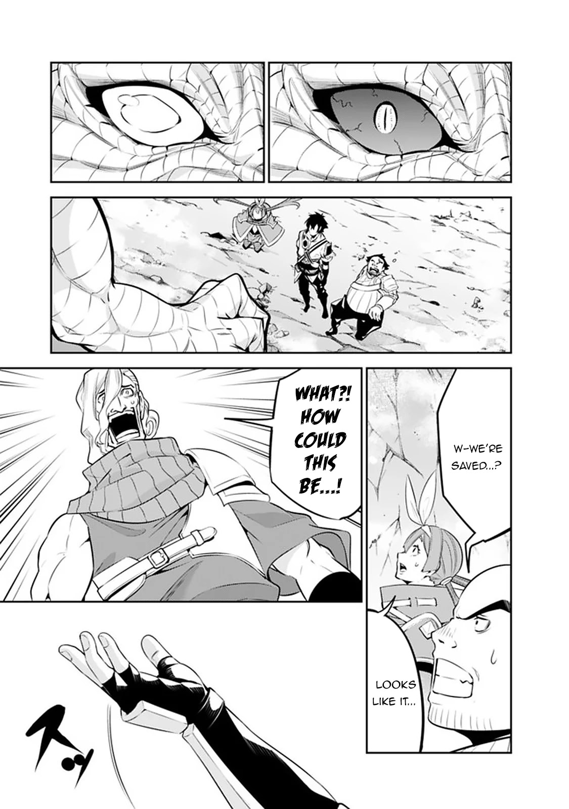 Shijou Saikyou no Mahou Kenshi, F Rank Boukensha ni Tensei Suru ~Kensei to Matei, 2 Tsu no Zense wo motta Otoko no Eiyuutan~ Chapter 42 - Page 12